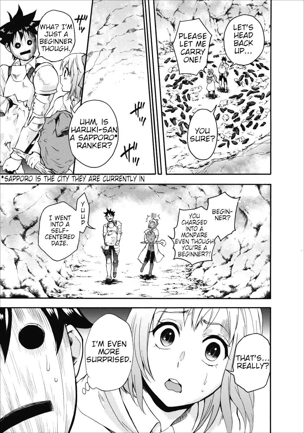 Let’s be an Adventurer! ~Defeating Dungeons with a Skill Board~ Chapter 4 - Page 29