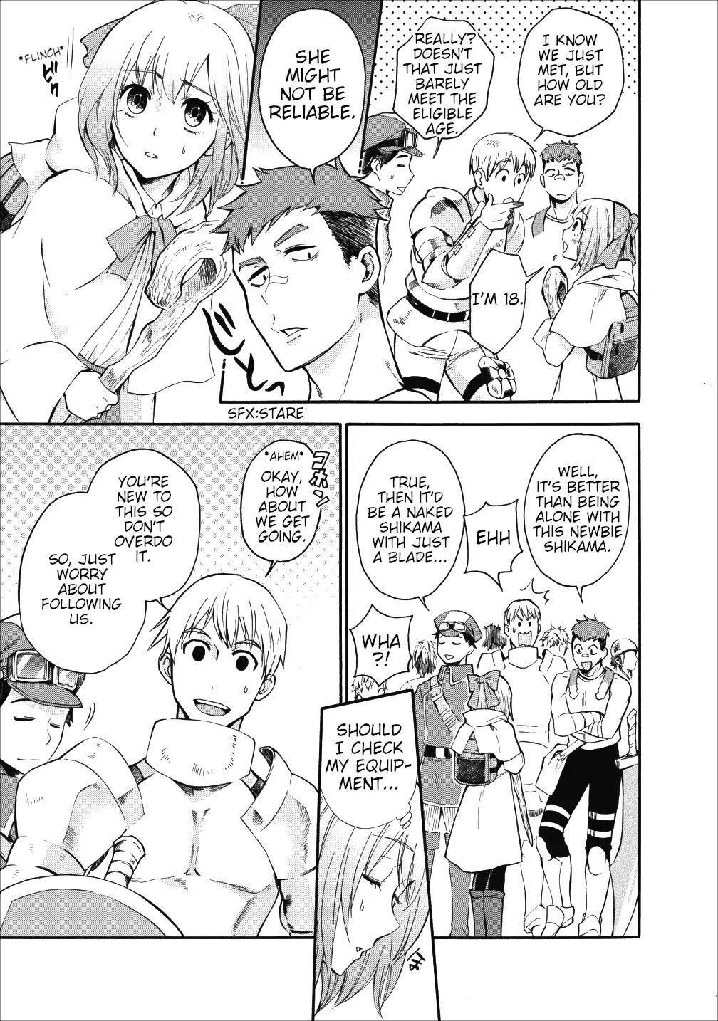 Let’s be an Adventurer! ~Defeating Dungeons with a Skill Board~ Chapter 4 - Page 3