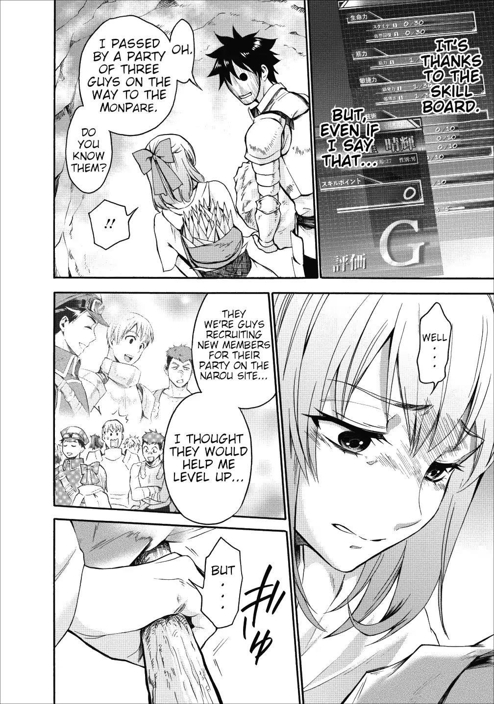 Let’s be an Adventurer! ~Defeating Dungeons with a Skill Board~ Chapter 4 - Page 30