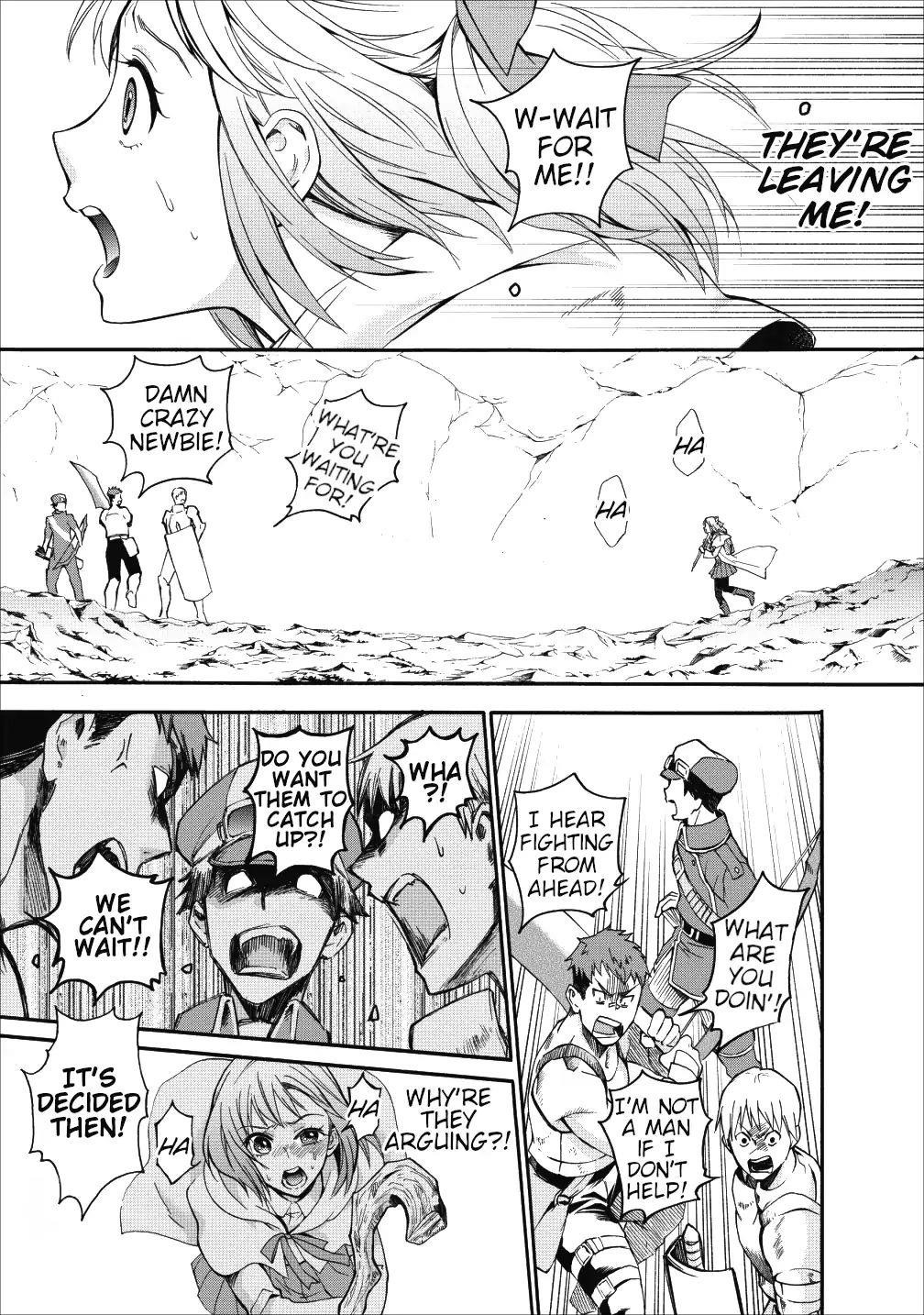 Let’s be an Adventurer! ~Defeating Dungeons with a Skill Board~ Chapter 4 - Page 9