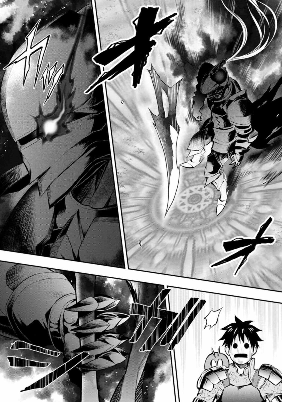 Let’s be an Adventurer! ~Defeating Dungeons with a Skill Board~ Chapter 40 - Page 10