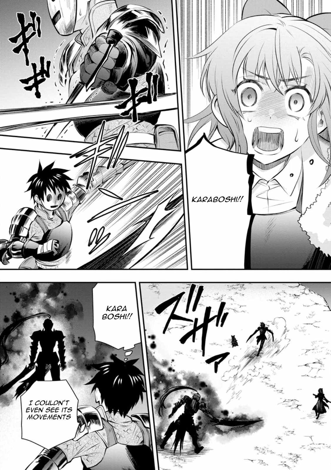 Let’s be an Adventurer! ~Defeating Dungeons with a Skill Board~ Chapter 40 - Page 12