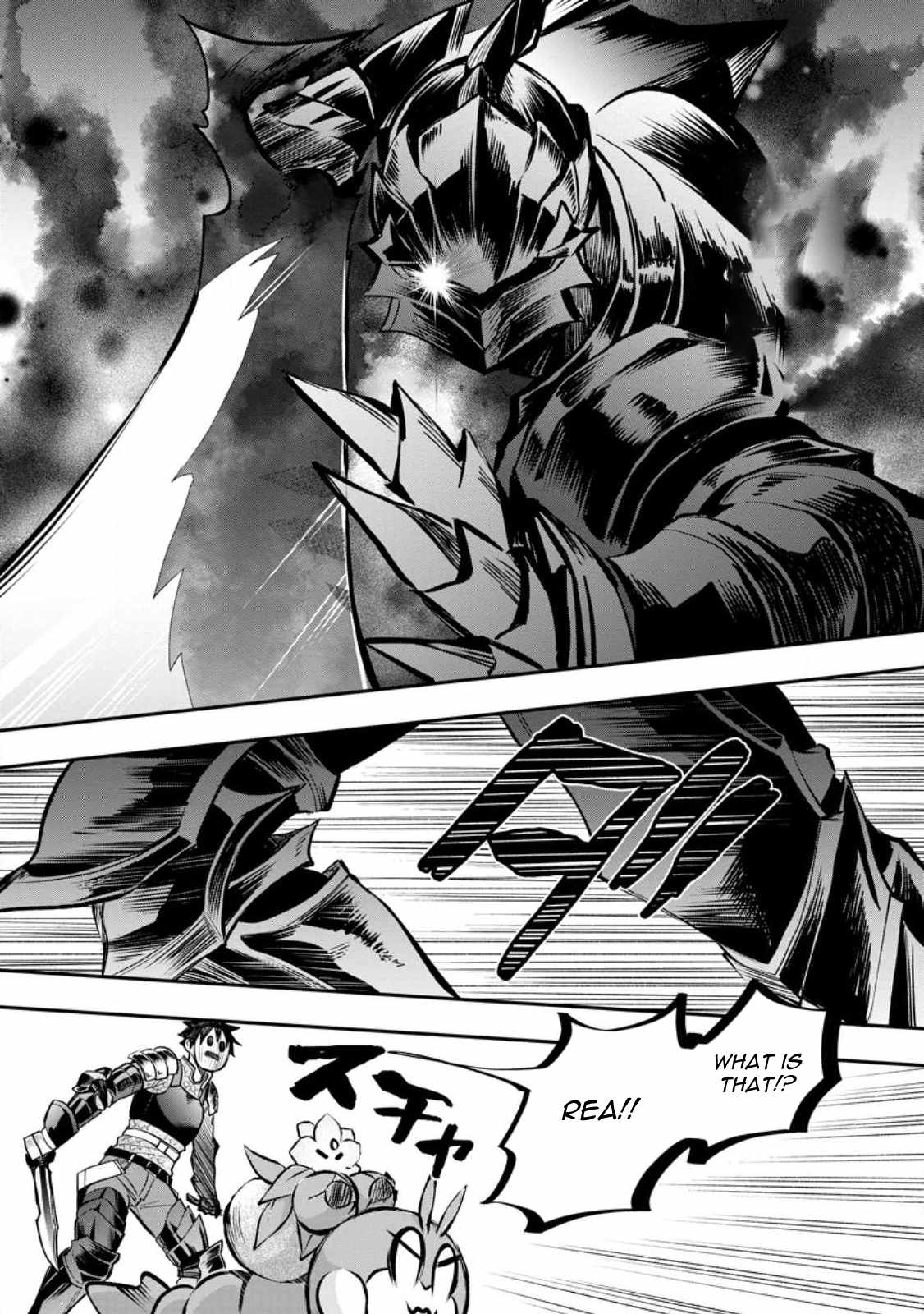 Let’s be an Adventurer! ~Defeating Dungeons with a Skill Board~ Chapter 40 - Page 13