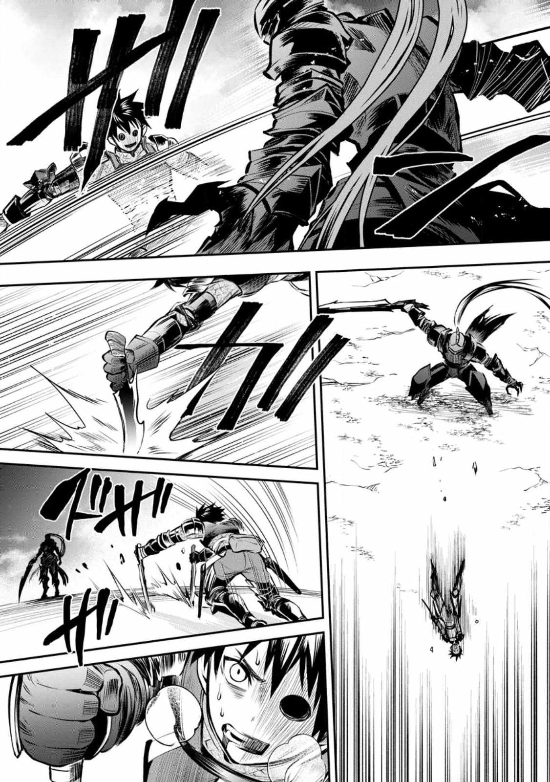 Let’s be an Adventurer! ~Defeating Dungeons with a Skill Board~ Chapter 40 - Page 16