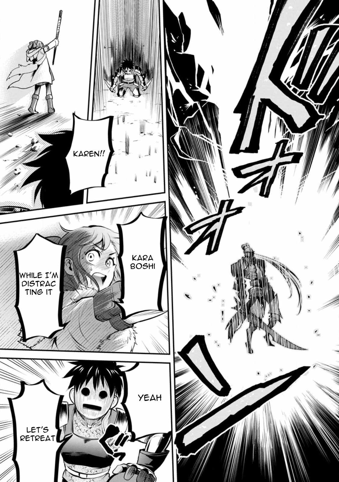 Let’s be an Adventurer! ~Defeating Dungeons with a Skill Board~ Chapter 40 - Page 18