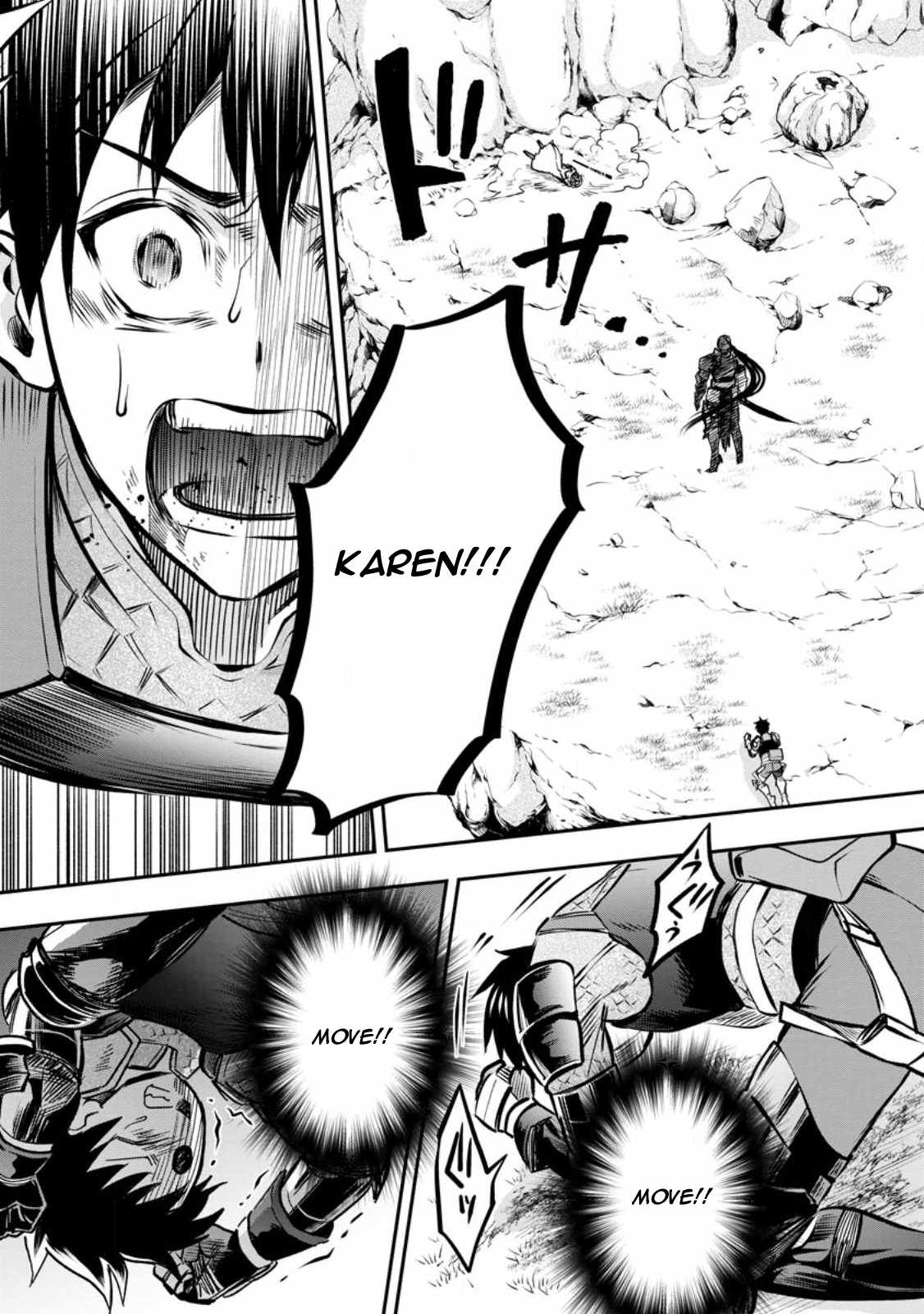 Let’s be an Adventurer! ~Defeating Dungeons with a Skill Board~ Chapter 40 - Page 21