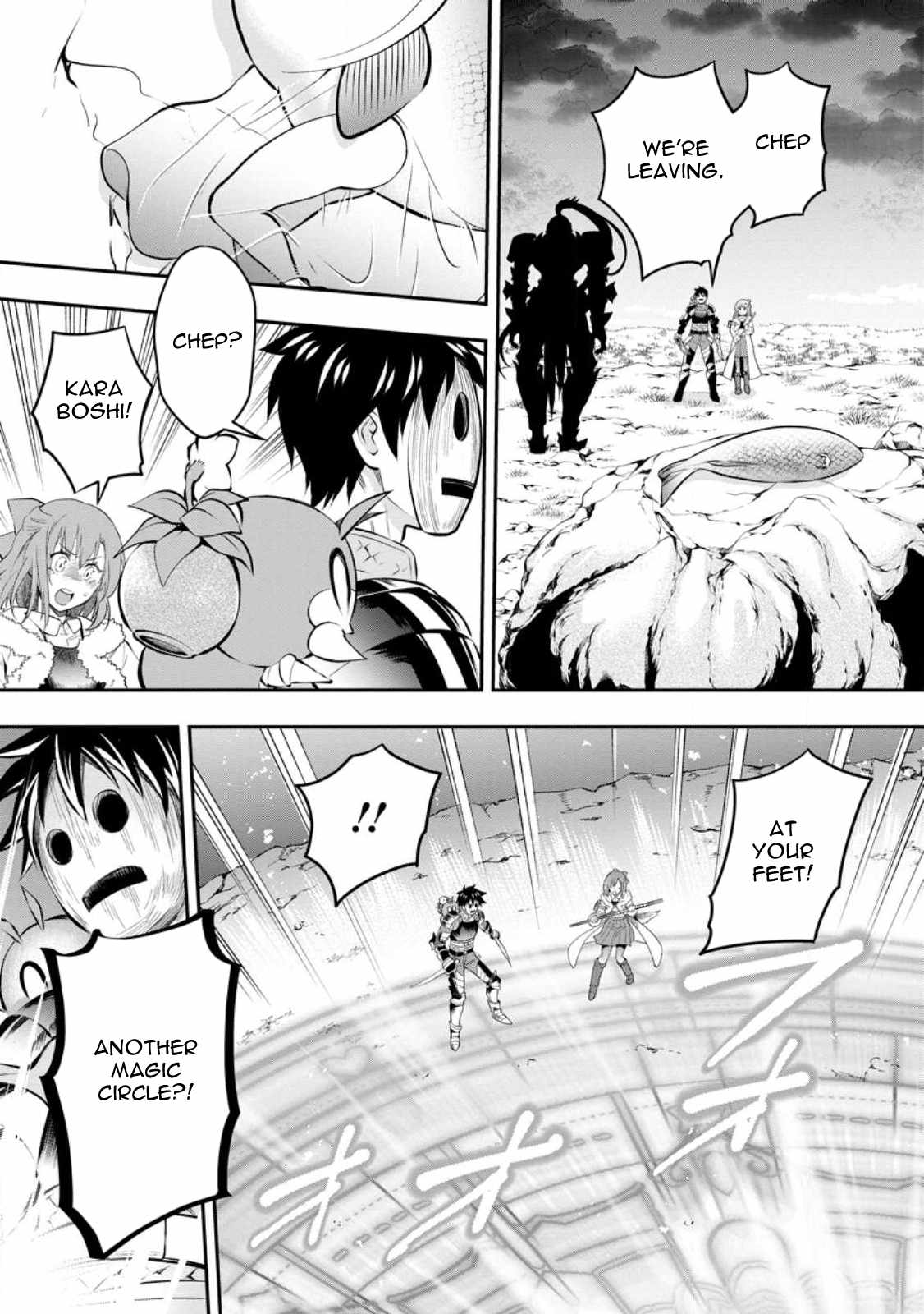 Let’s be an Adventurer! ~Defeating Dungeons with a Skill Board~ Chapter 40 - Page 9