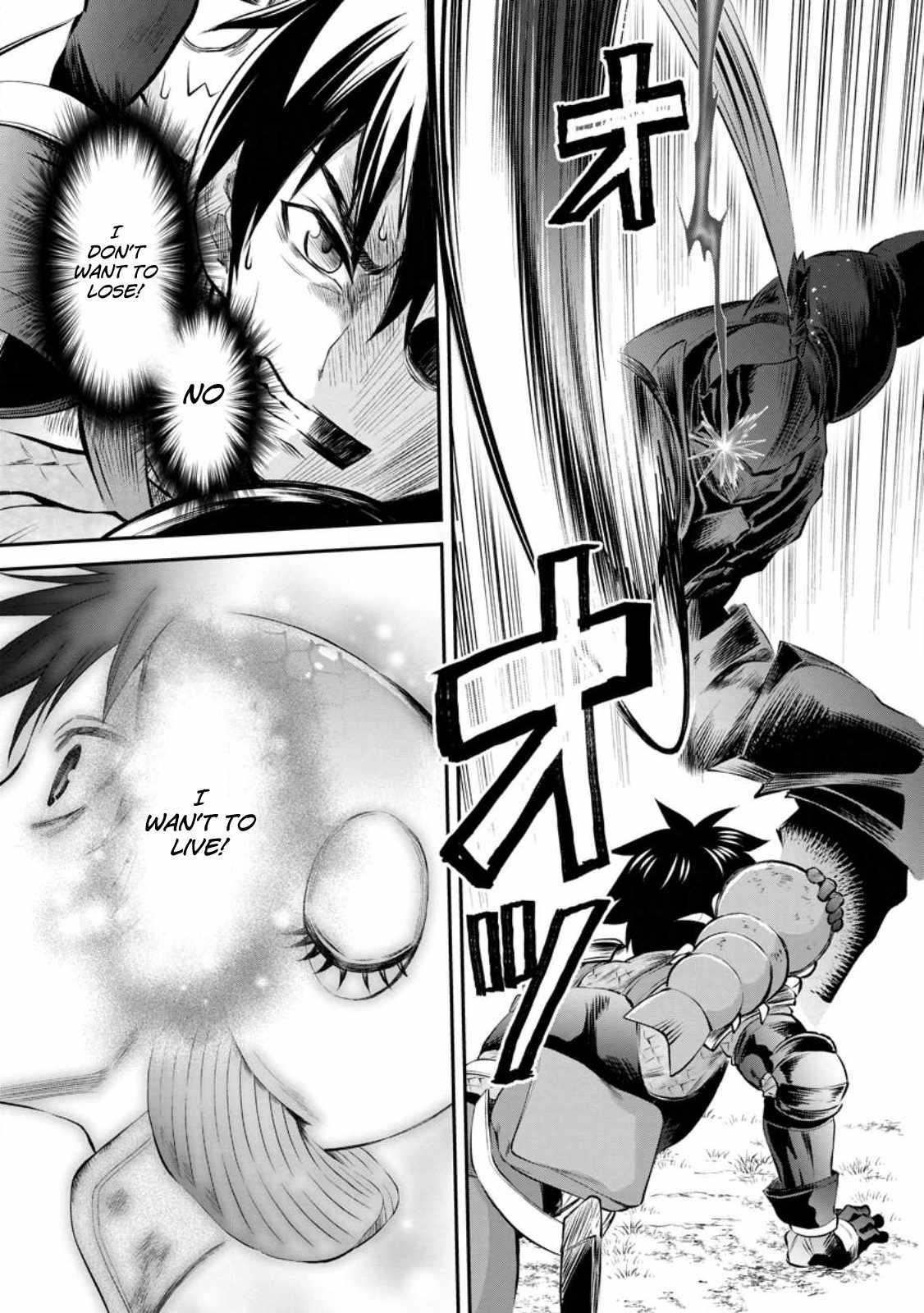 Let’s be an Adventurer! ~Defeating Dungeons with a Skill Board~ Chapter 41 - Page 1