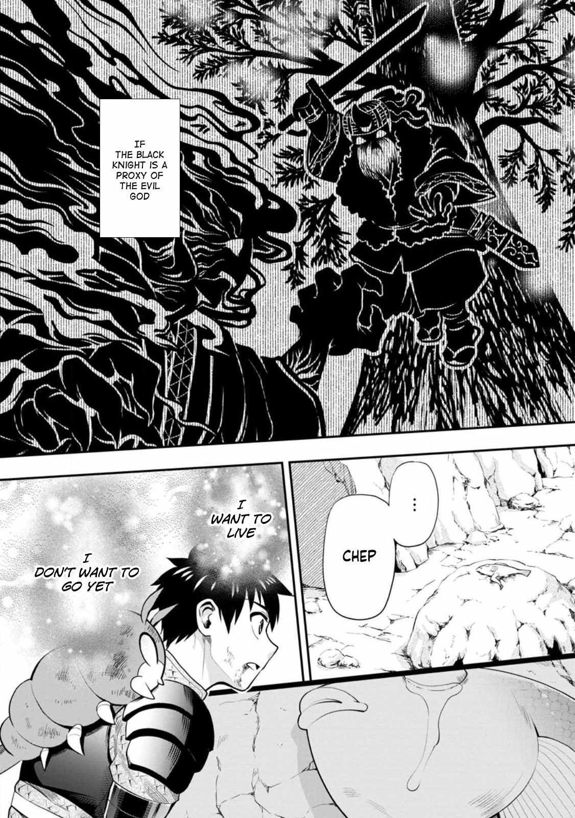 Let’s be an Adventurer! ~Defeating Dungeons with a Skill Board~ Chapter 41 - Page 10