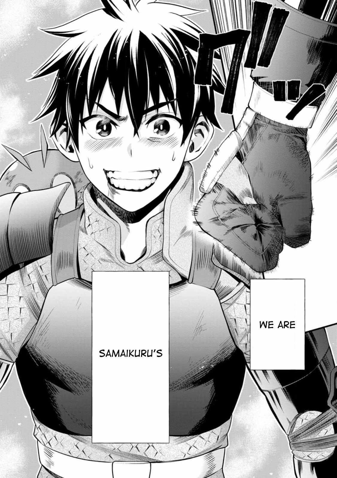 Let’s be an Adventurer! ~Defeating Dungeons with a Skill Board~ Chapter 41 - Page 11