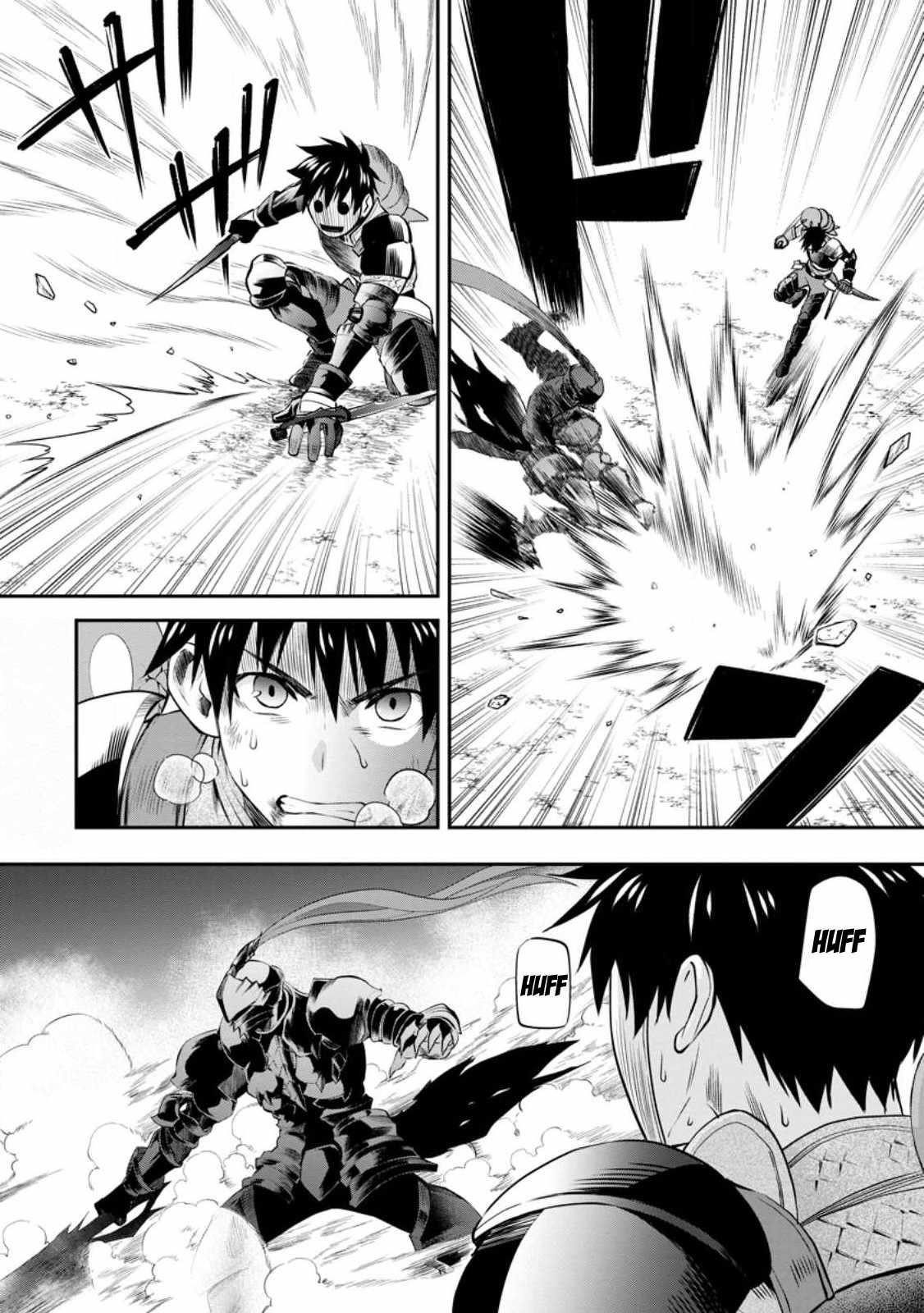 Let’s be an Adventurer! ~Defeating Dungeons with a Skill Board~ Chapter 41 - Page 2