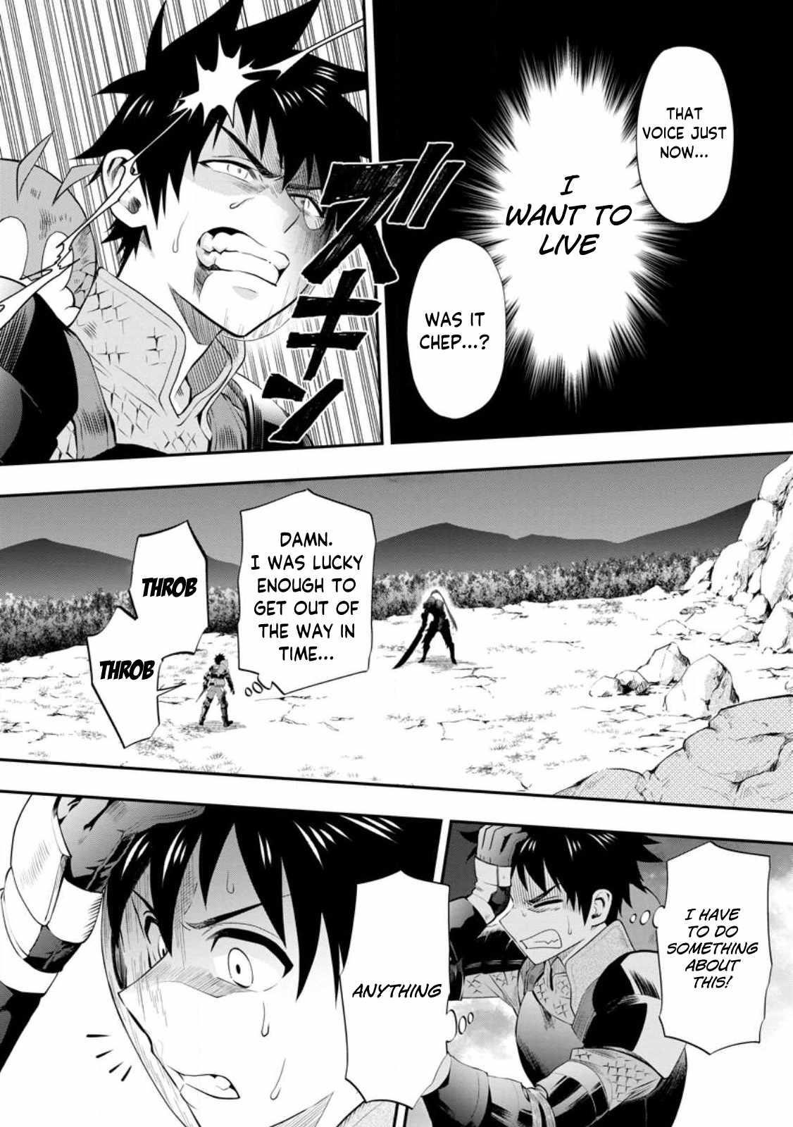 Let’s be an Adventurer! ~Defeating Dungeons with a Skill Board~ Chapter 41 - Page 3