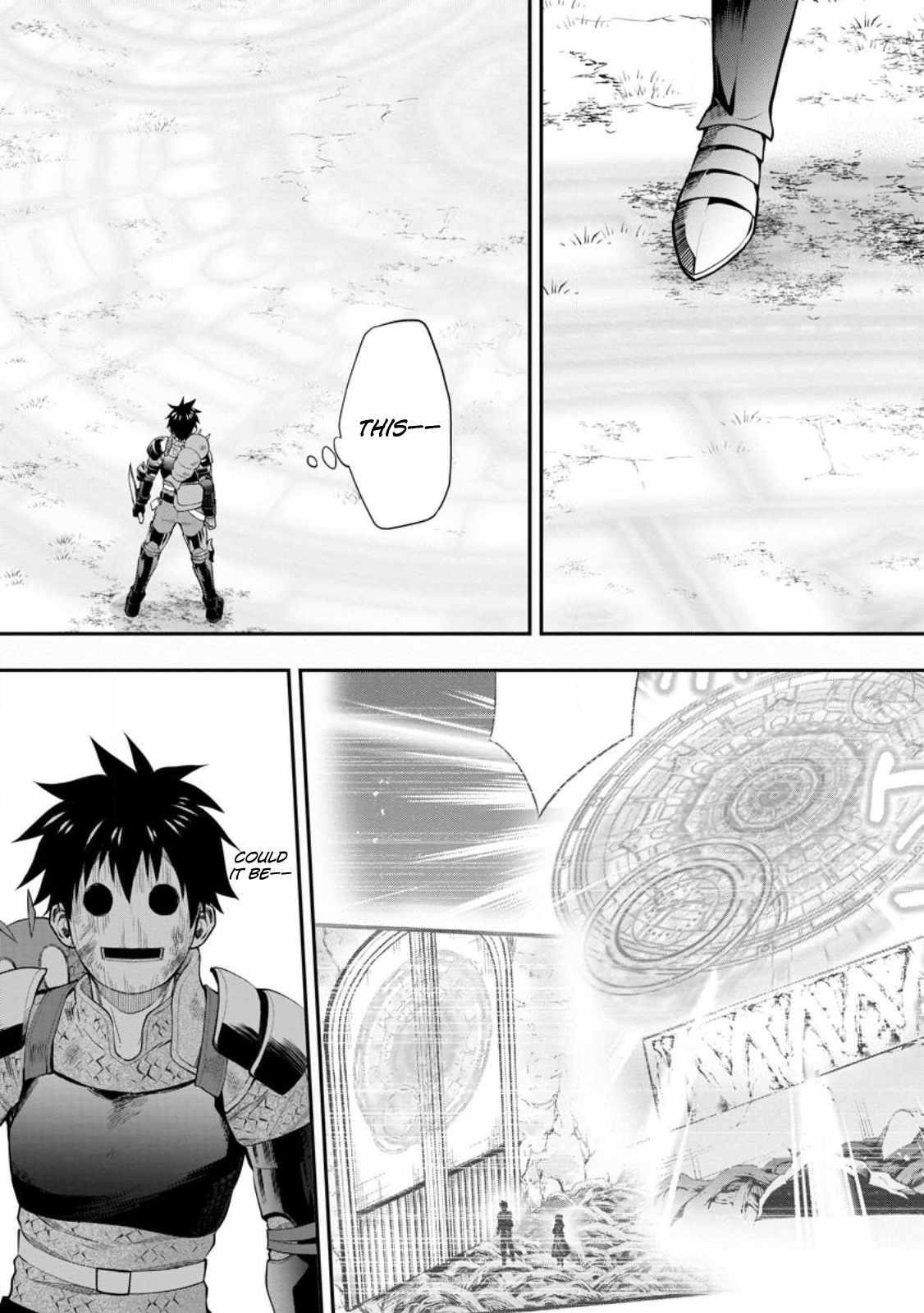 Let’s be an Adventurer! ~Defeating Dungeons with a Skill Board~ Chapter 41 - Page 4