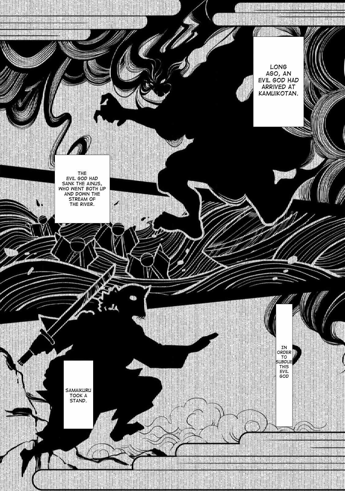 Let’s be an Adventurer! ~Defeating Dungeons with a Skill Board~ Chapter 41 - Page 6