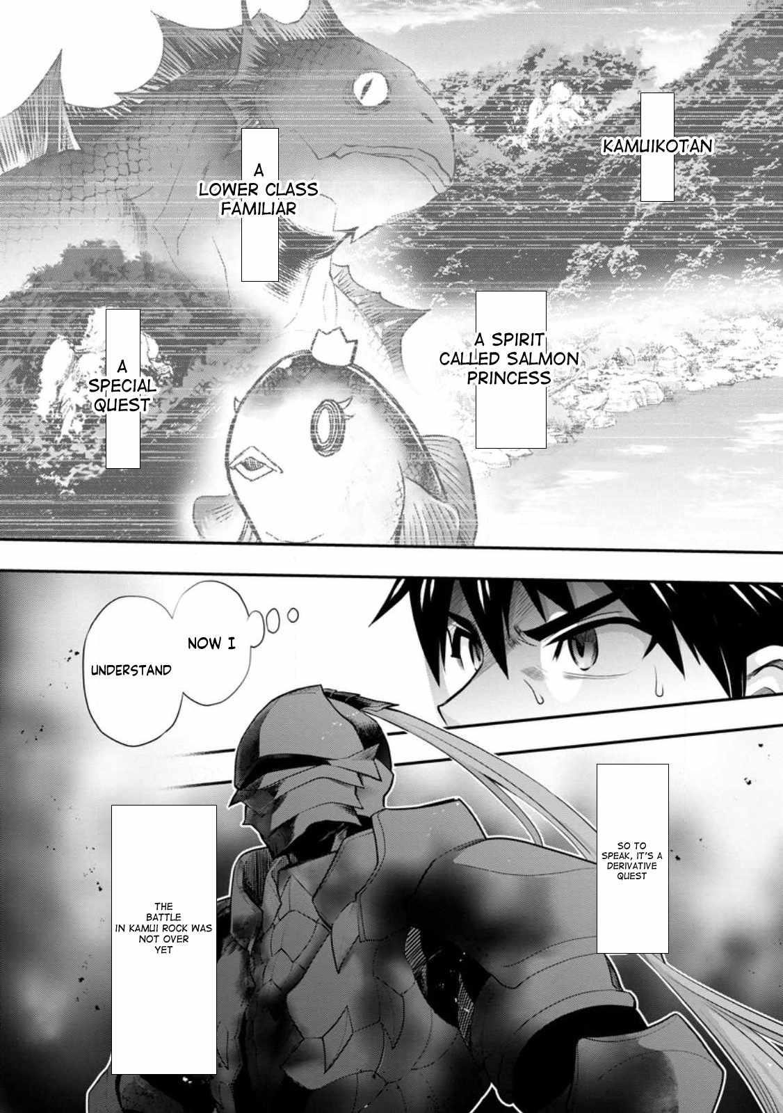 Let’s be an Adventurer! ~Defeating Dungeons with a Skill Board~ Chapter 41 - Page 8