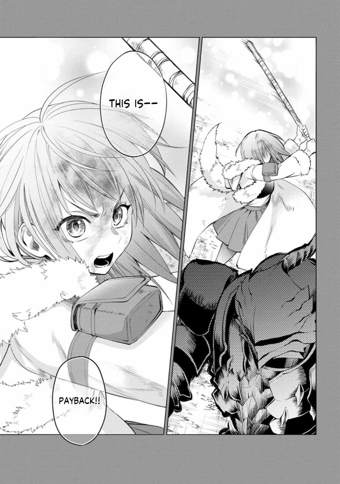 Let’s be an Adventurer! ~Defeating Dungeons with a Skill Board~ Chapter 42 - Page 10