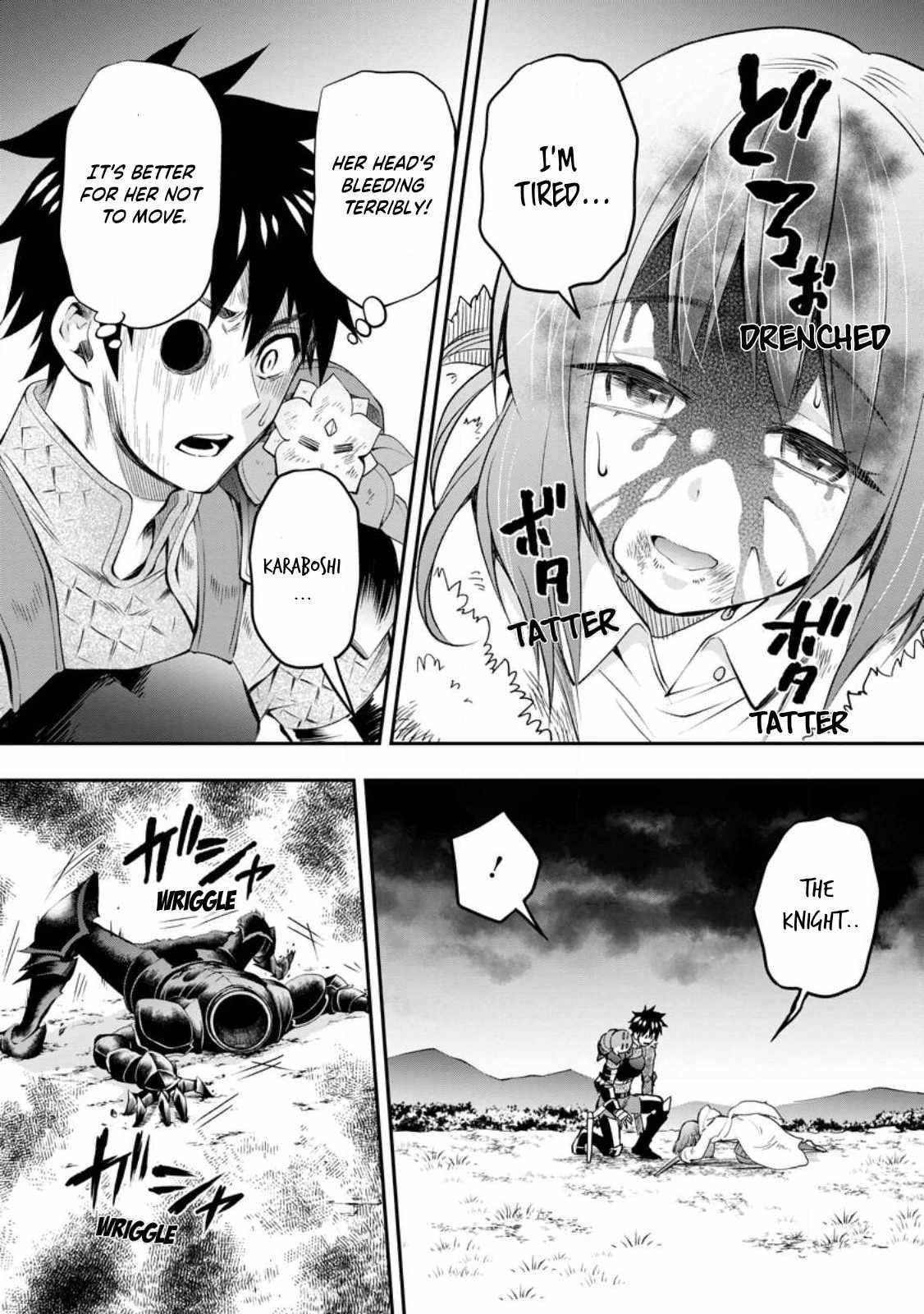 Let’s be an Adventurer! ~Defeating Dungeons with a Skill Board~ Chapter 42 - Page 13