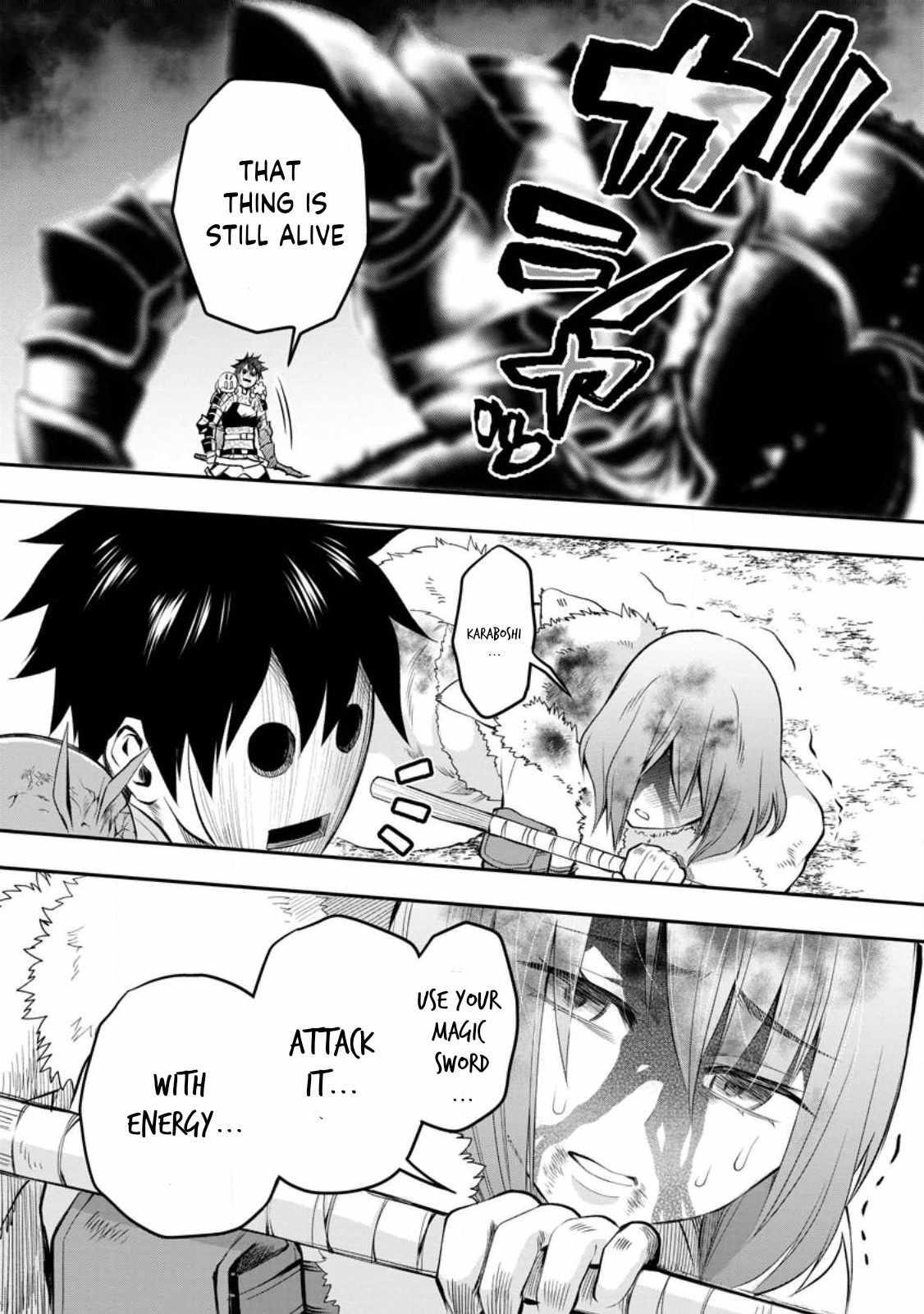 Let’s be an Adventurer! ~Defeating Dungeons with a Skill Board~ Chapter 42 - Page 14