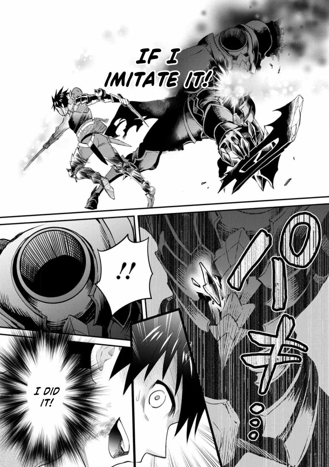 Let’s be an Adventurer! ~Defeating Dungeons with a Skill Board~ Chapter 42 - Page 25