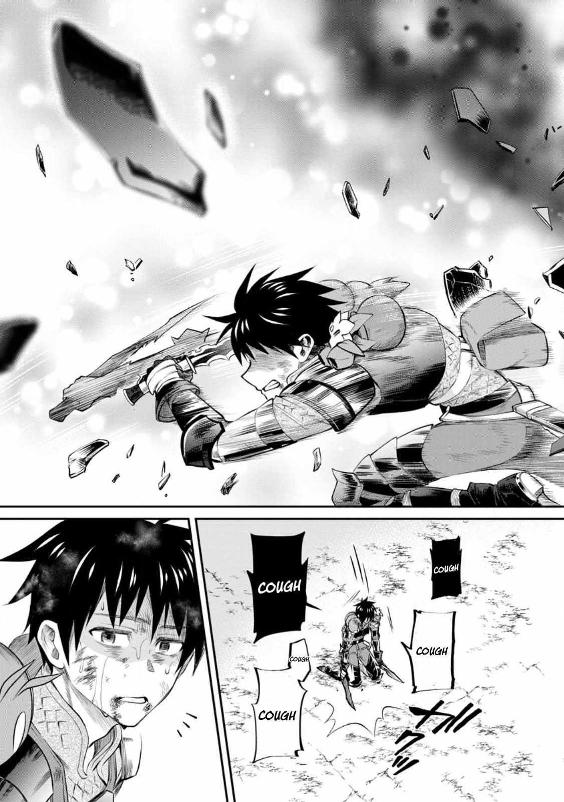 Let’s be an Adventurer! ~Defeating Dungeons with a Skill Board~ Chapter 42 - Page 32