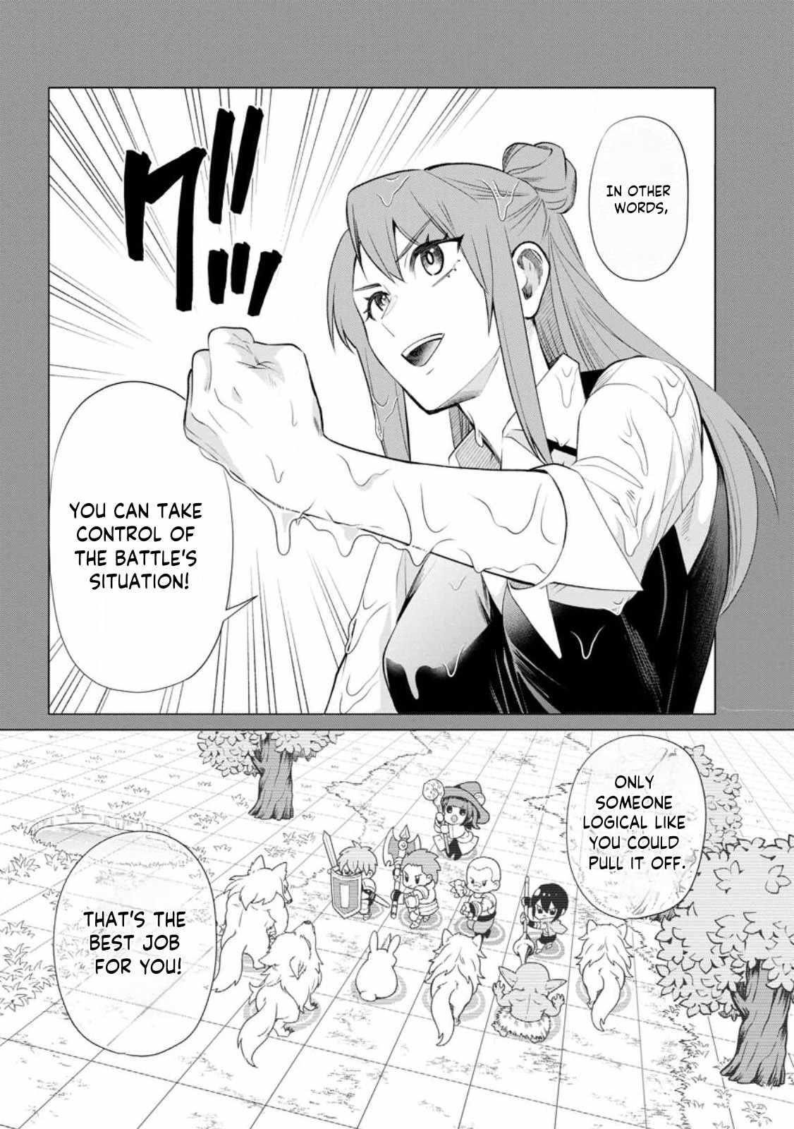 Let’s be an Adventurer! ~Defeating Dungeons with a Skill Board~ Chapter 42 - Page 6