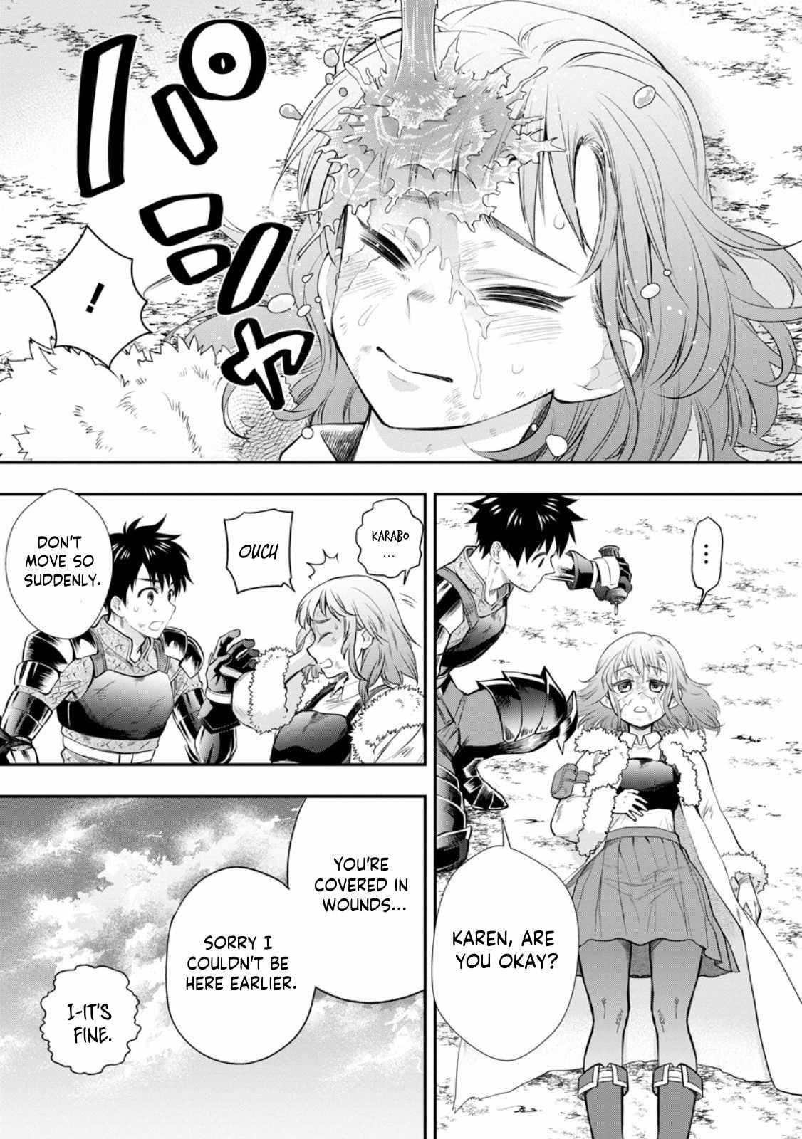 Let’s be an Adventurer! ~Defeating Dungeons with a Skill Board~ Chapter 43 - Page 1