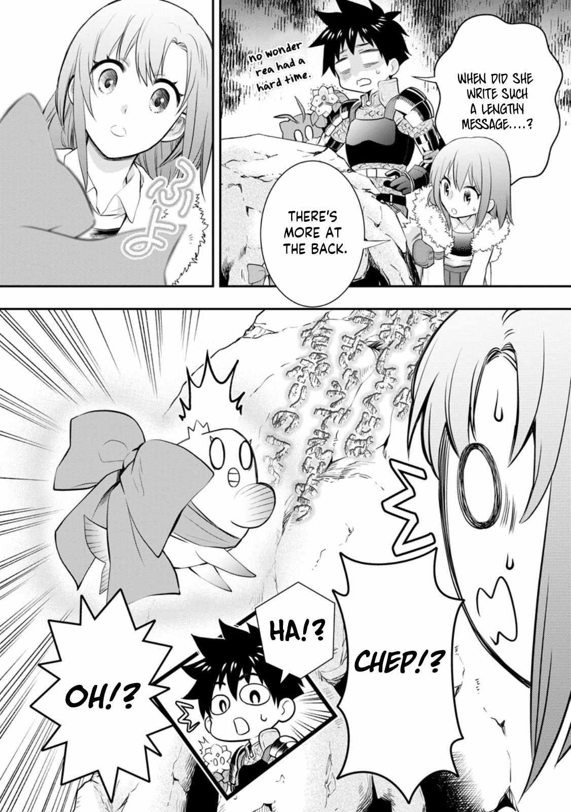 Let’s be an Adventurer! ~Defeating Dungeons with a Skill Board~ Chapter 43 - Page 10