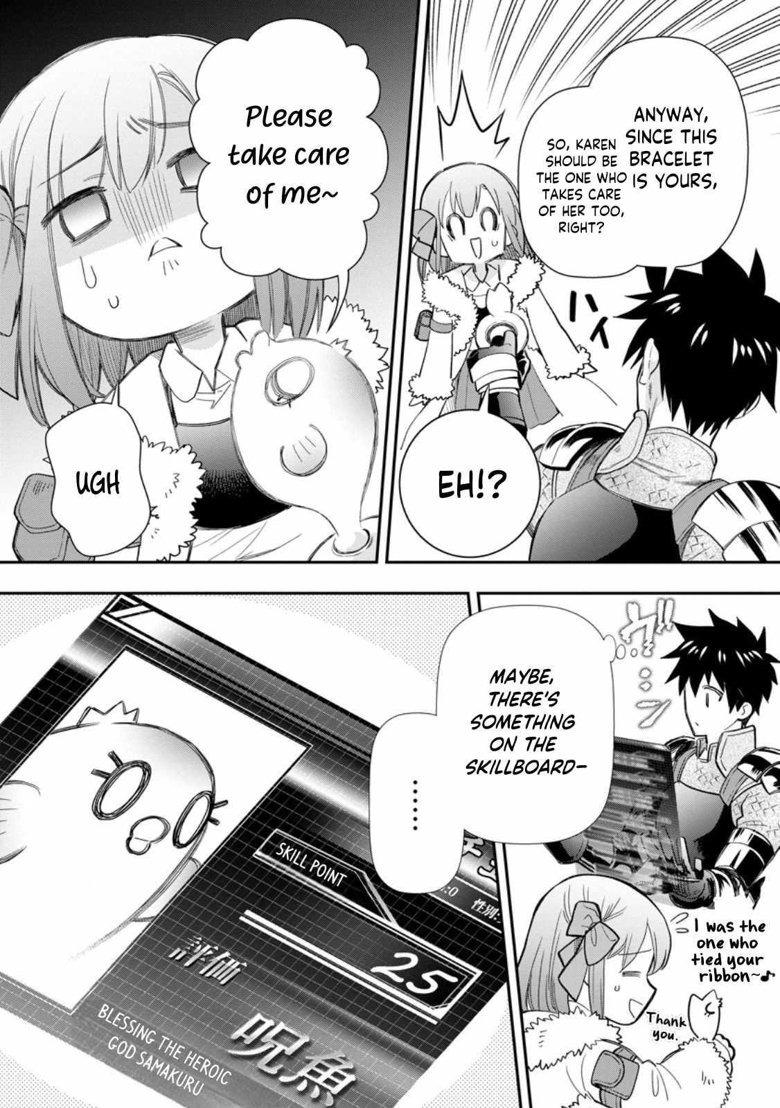 Let’s be an Adventurer! ~Defeating Dungeons with a Skill Board~ Chapter 43 - Page 13