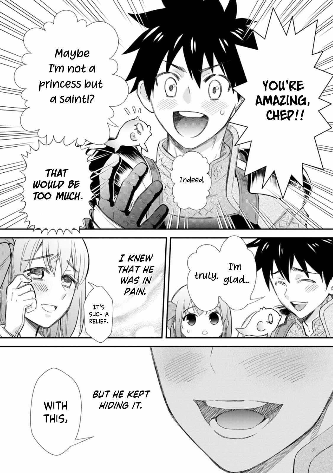 Let’s be an Adventurer! ~Defeating Dungeons with a Skill Board~ Chapter 43 - Page 18