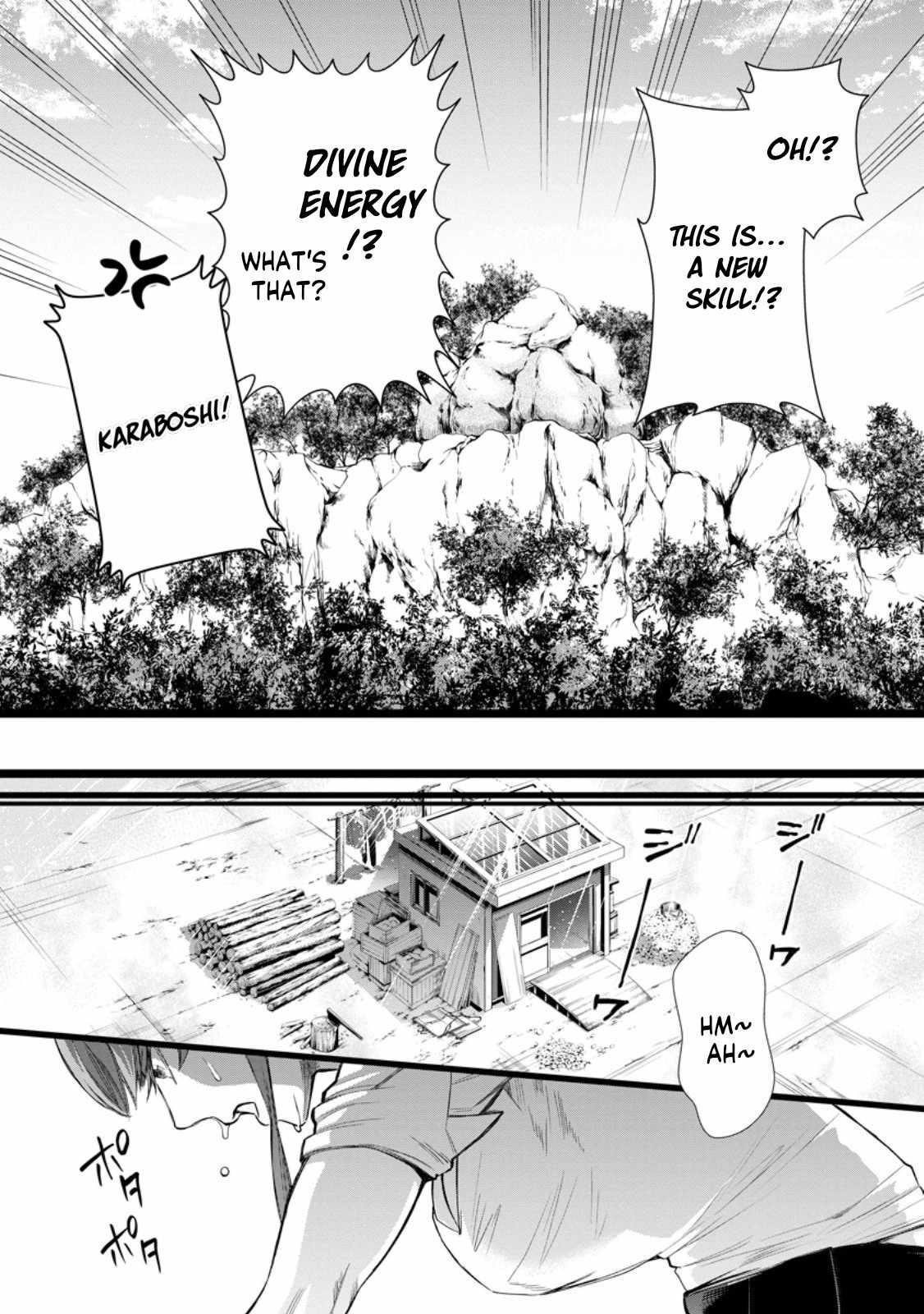 Let’s be an Adventurer! ~Defeating Dungeons with a Skill Board~ Chapter 43 - Page 20