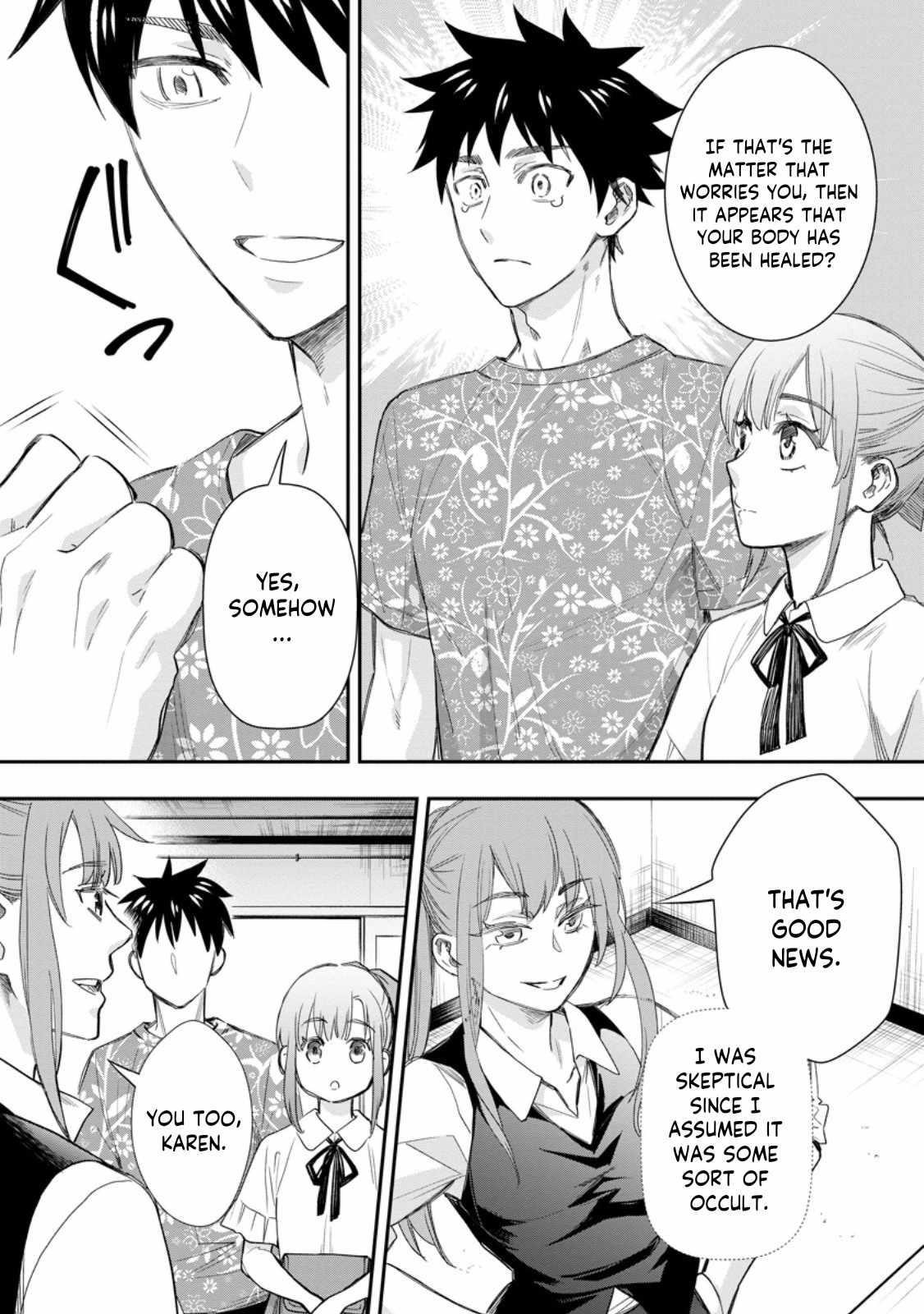 Let’s be an Adventurer! ~Defeating Dungeons with a Skill Board~ Chapter 43 - Page 25