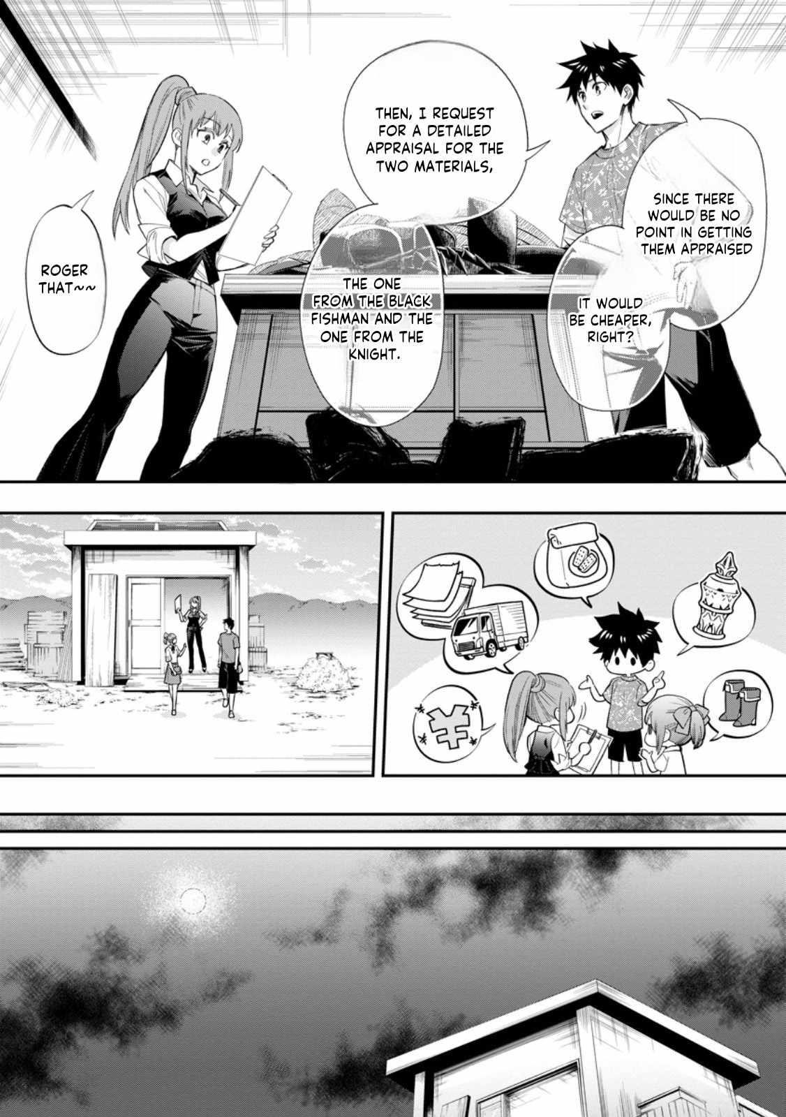 Let’s be an Adventurer! ~Defeating Dungeons with a Skill Board~ Chapter 43 - Page 35