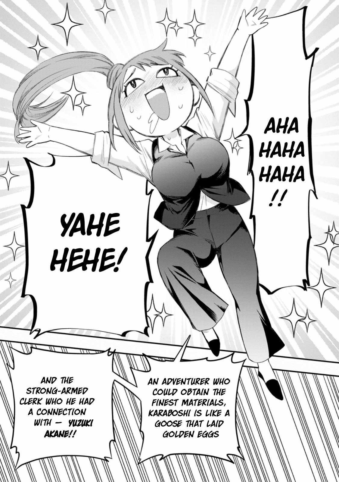 Let’s be an Adventurer! ~Defeating Dungeons with a Skill Board~ Chapter 43 - Page 39