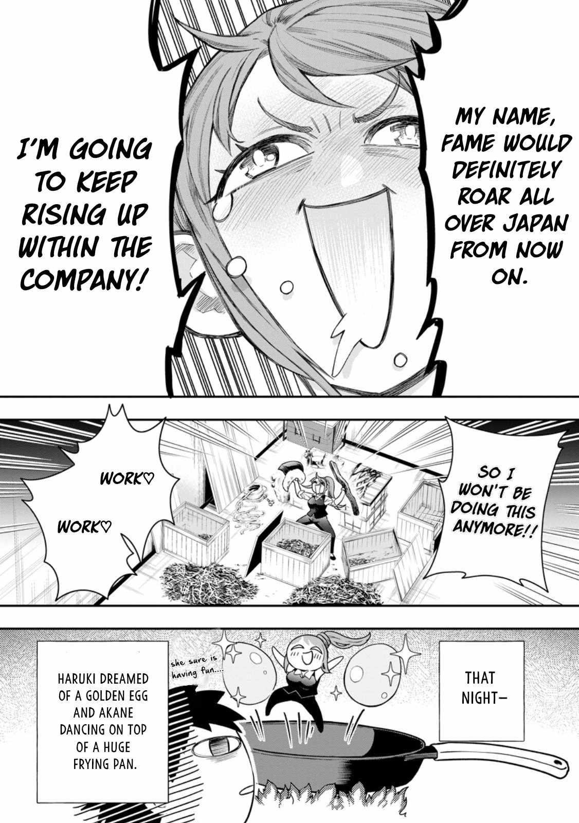 Let’s be an Adventurer! ~Defeating Dungeons with a Skill Board~ Chapter 43 - Page 40