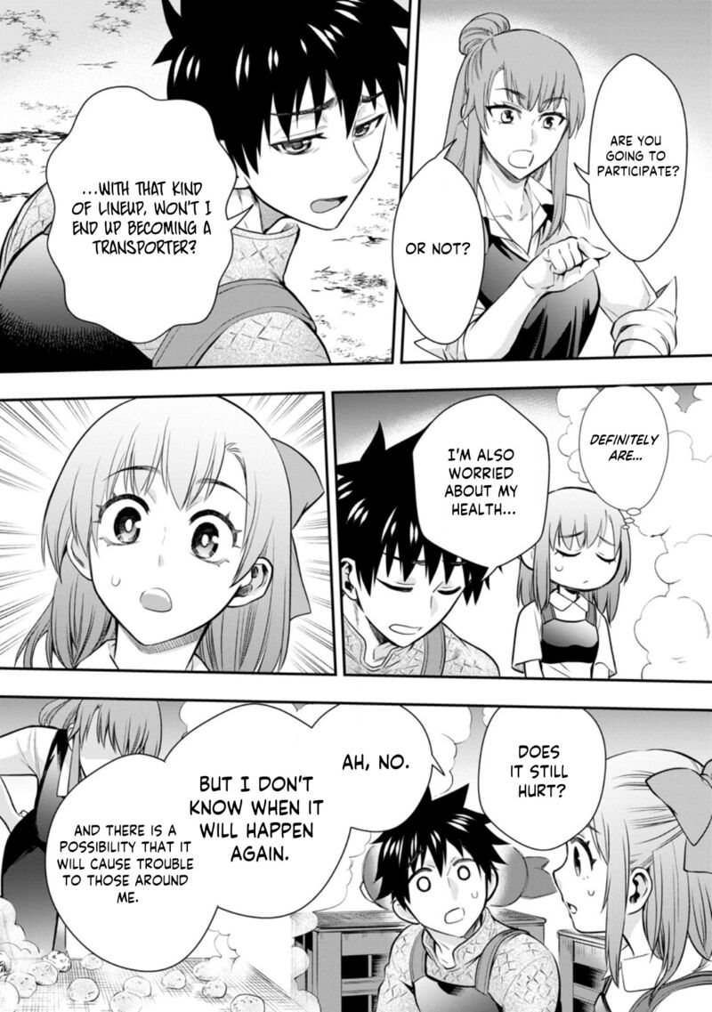 Let’s be an Adventurer! ~Defeating Dungeons with a Skill Board~ Chapter 44 - Page 11