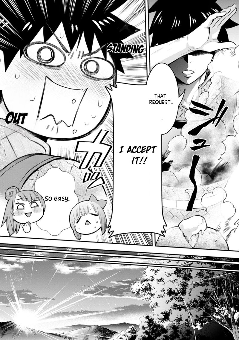 Let’s be an Adventurer! ~Defeating Dungeons with a Skill Board~ Chapter 44 - Page 13