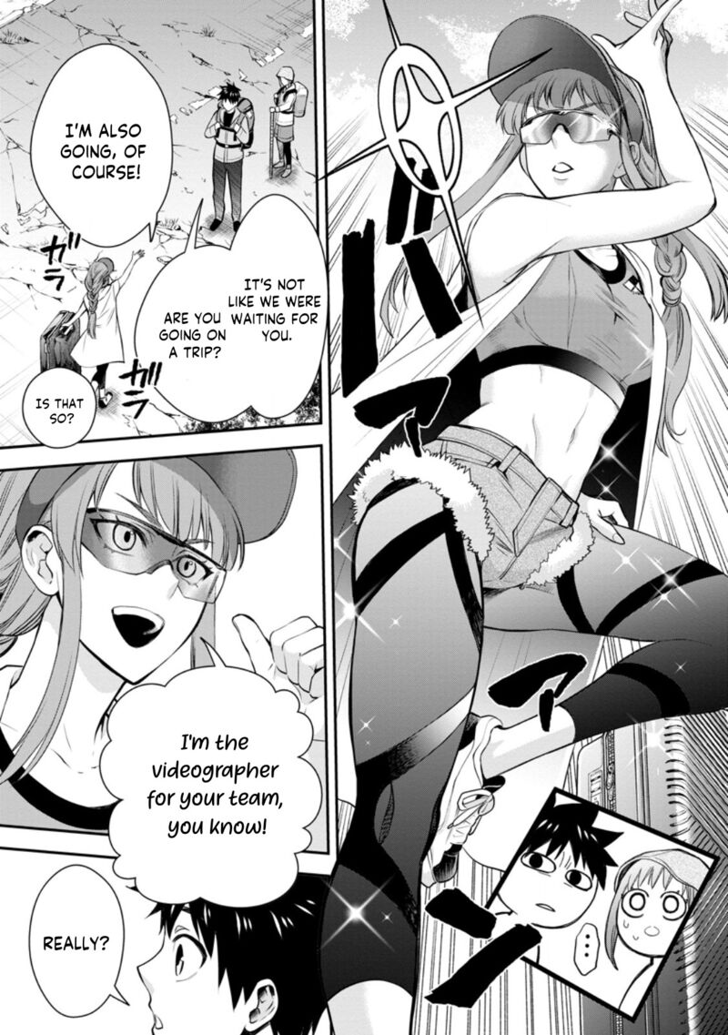 Let’s be an Adventurer! ~Defeating Dungeons with a Skill Board~ Chapter 44 - Page 15