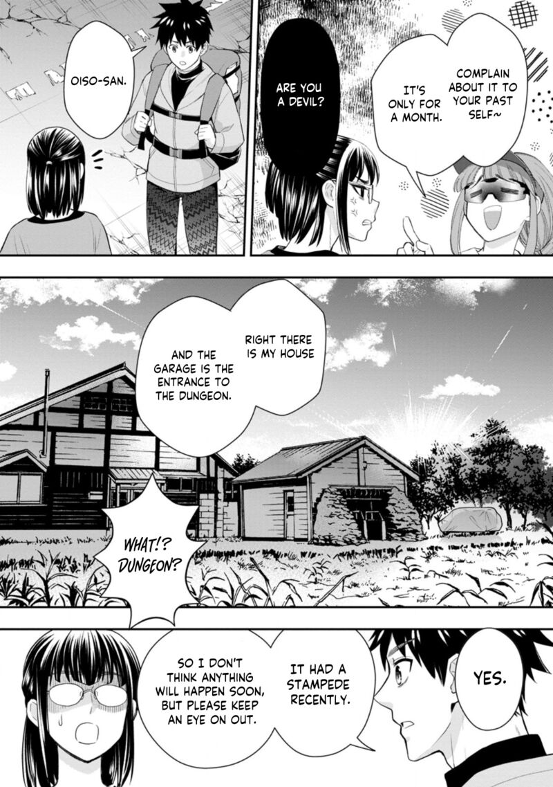 Let’s be an Adventurer! ~Defeating Dungeons with a Skill Board~ Chapter 44 - Page 18