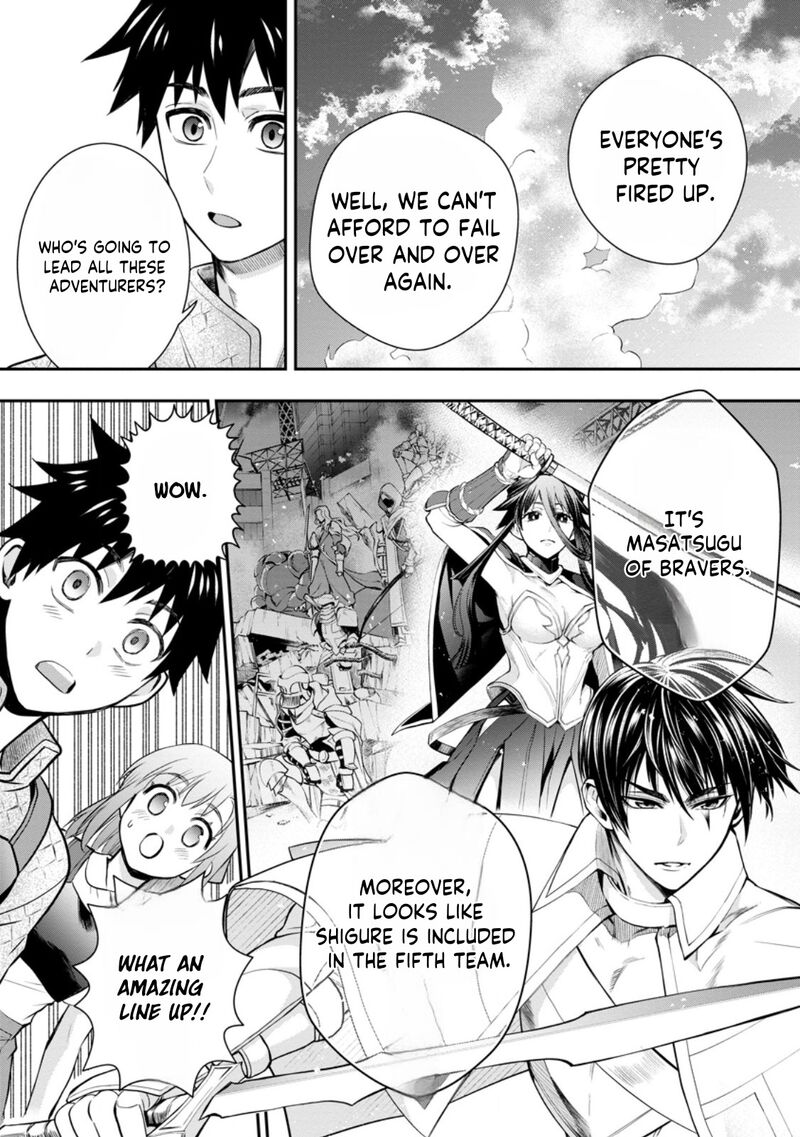 Let’s be an Adventurer! ~Defeating Dungeons with a Skill Board~ Chapter 44 - Page 8