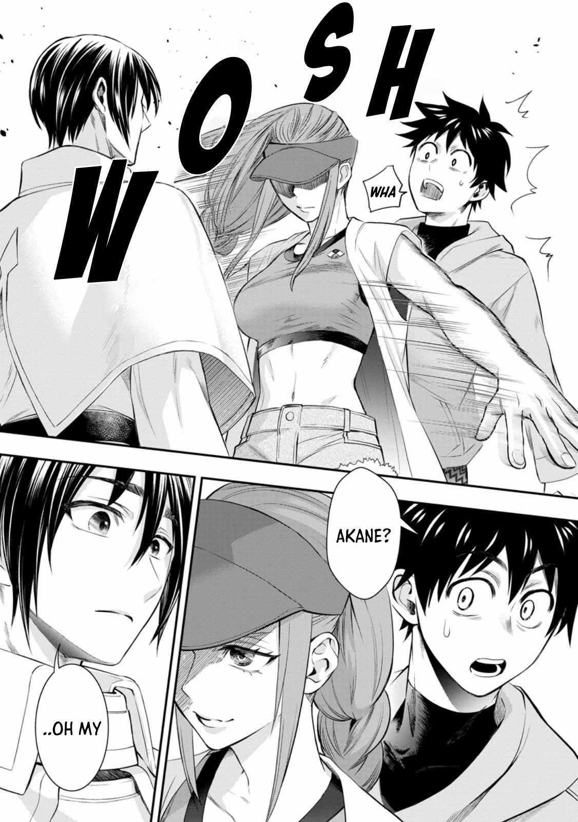 Let’s be an Adventurer! ~Defeating Dungeons with a Skill Board~ Chapter 45 - Page 12