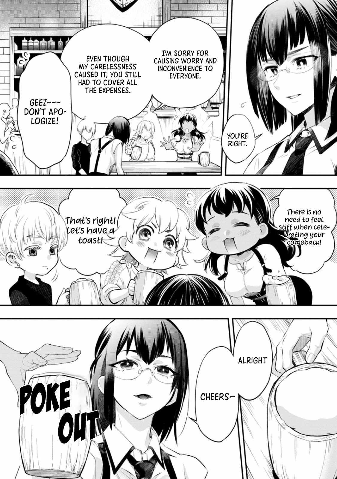 Let’s be an Adventurer! ~Defeating Dungeons with a Skill Board~ Chapter 45 - Page 19