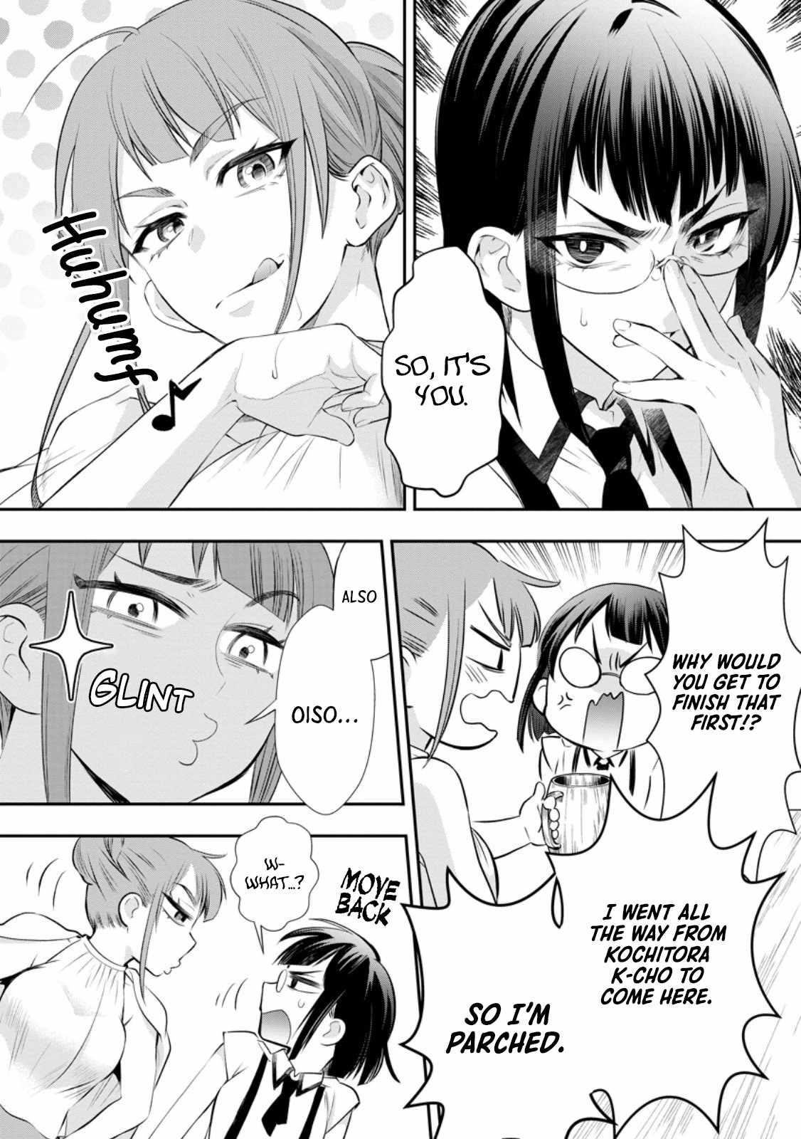 Let’s be an Adventurer! ~Defeating Dungeons with a Skill Board~ Chapter 45 - Page 21