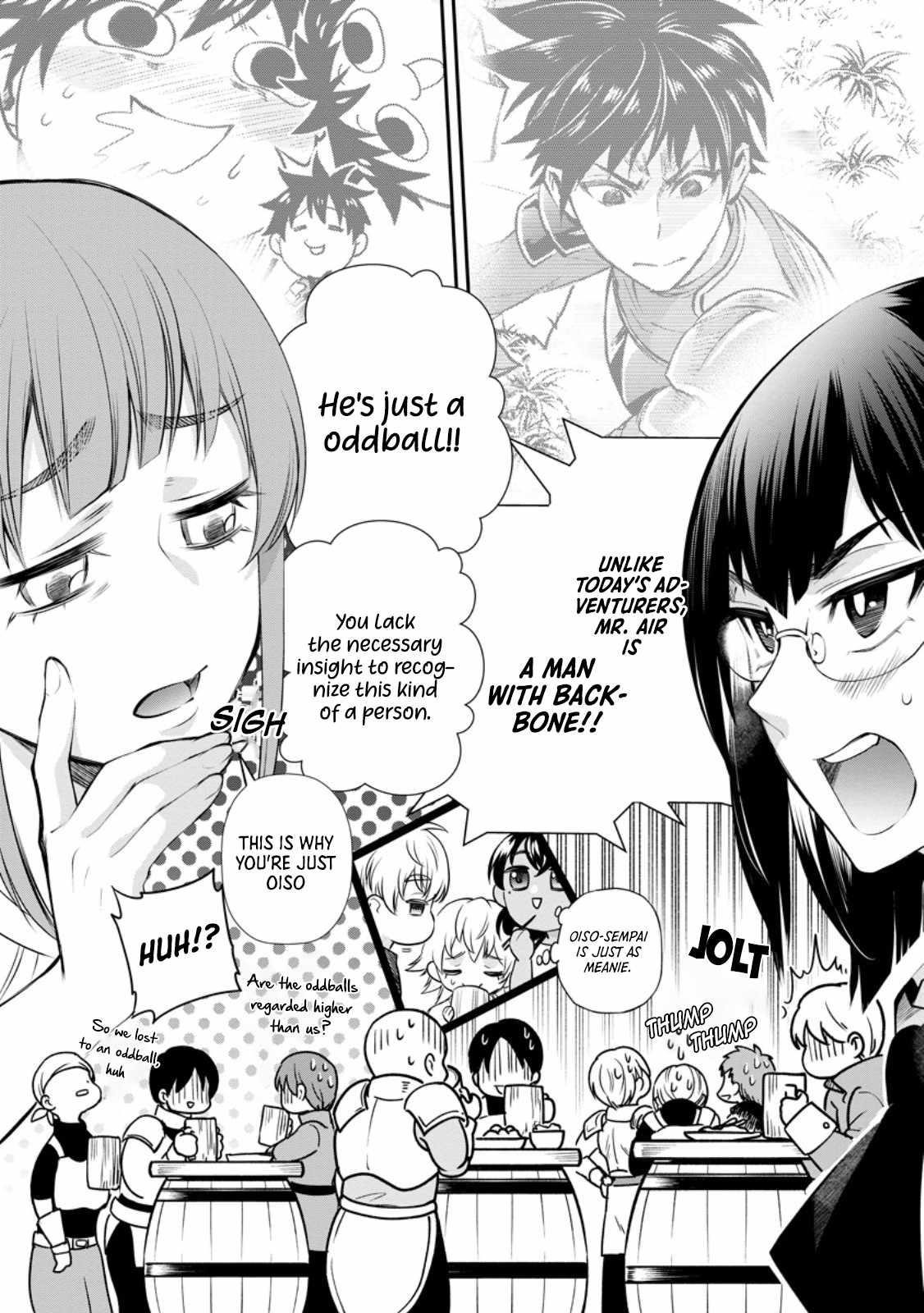 Let’s be an Adventurer! ~Defeating Dungeons with a Skill Board~ Chapter 45 - Page 25