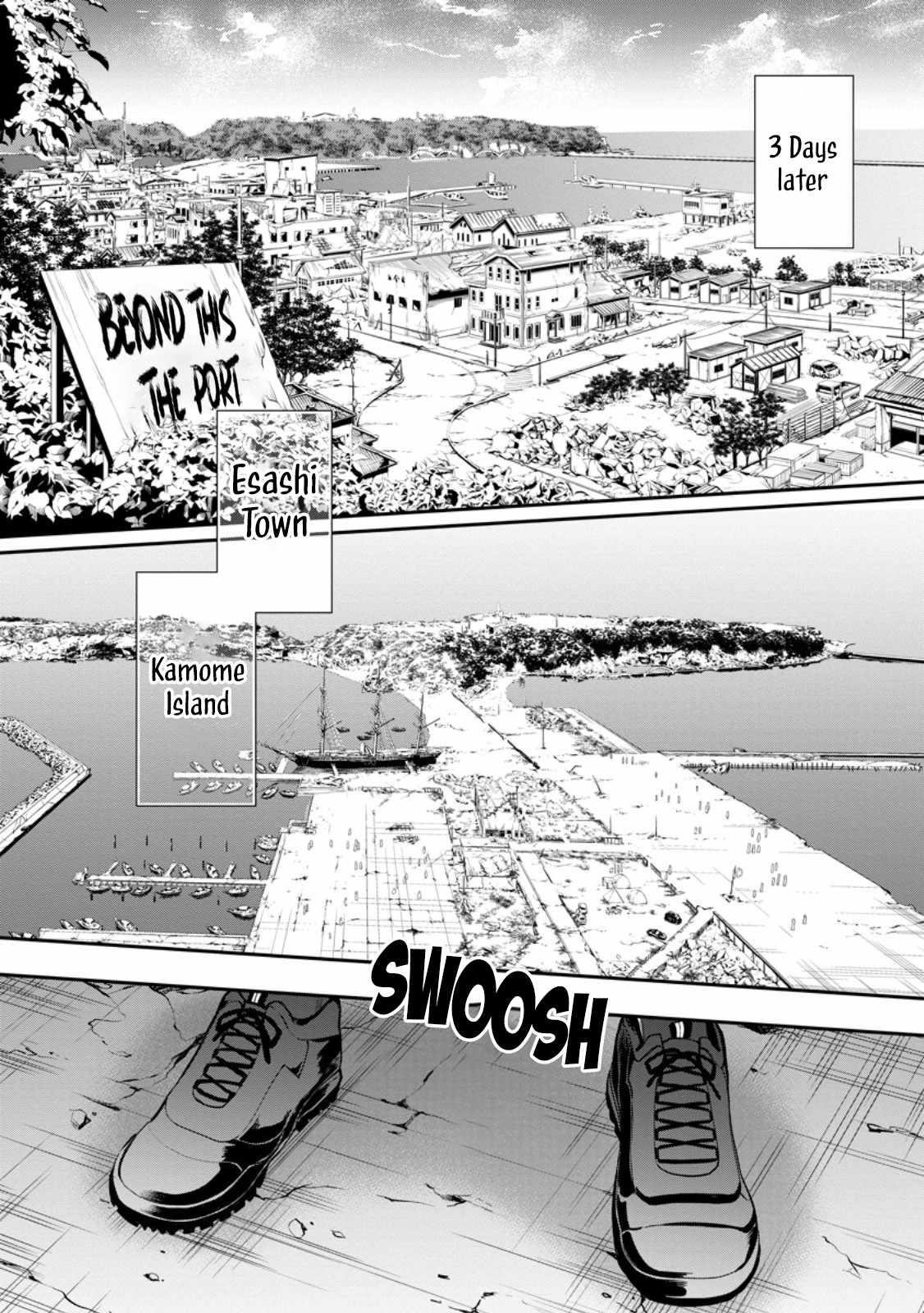 Let’s be an Adventurer! ~Defeating Dungeons with a Skill Board~ Chapter 45 - Page 3