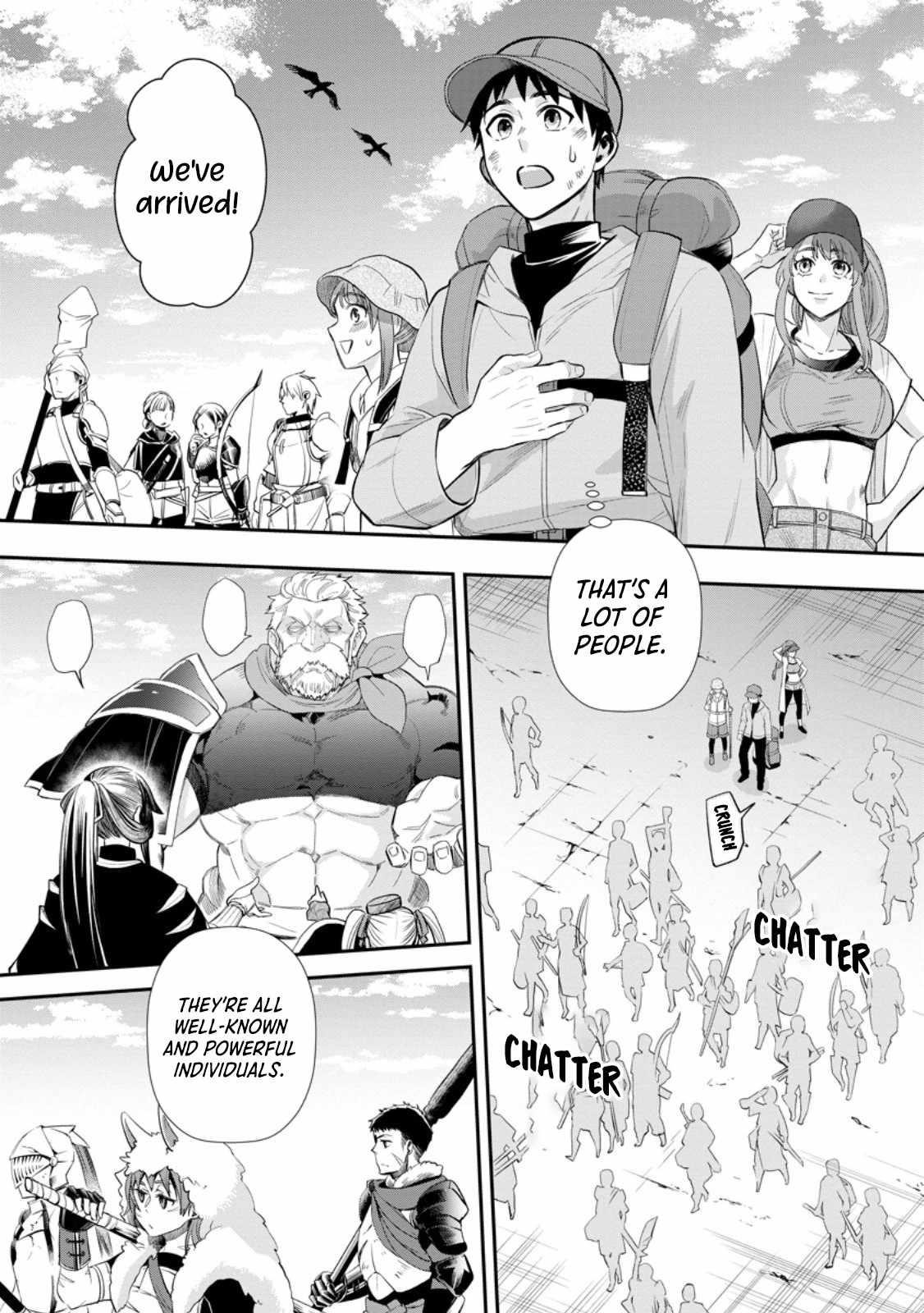 Let’s be an Adventurer! ~Defeating Dungeons with a Skill Board~ Chapter 45 - Page 4