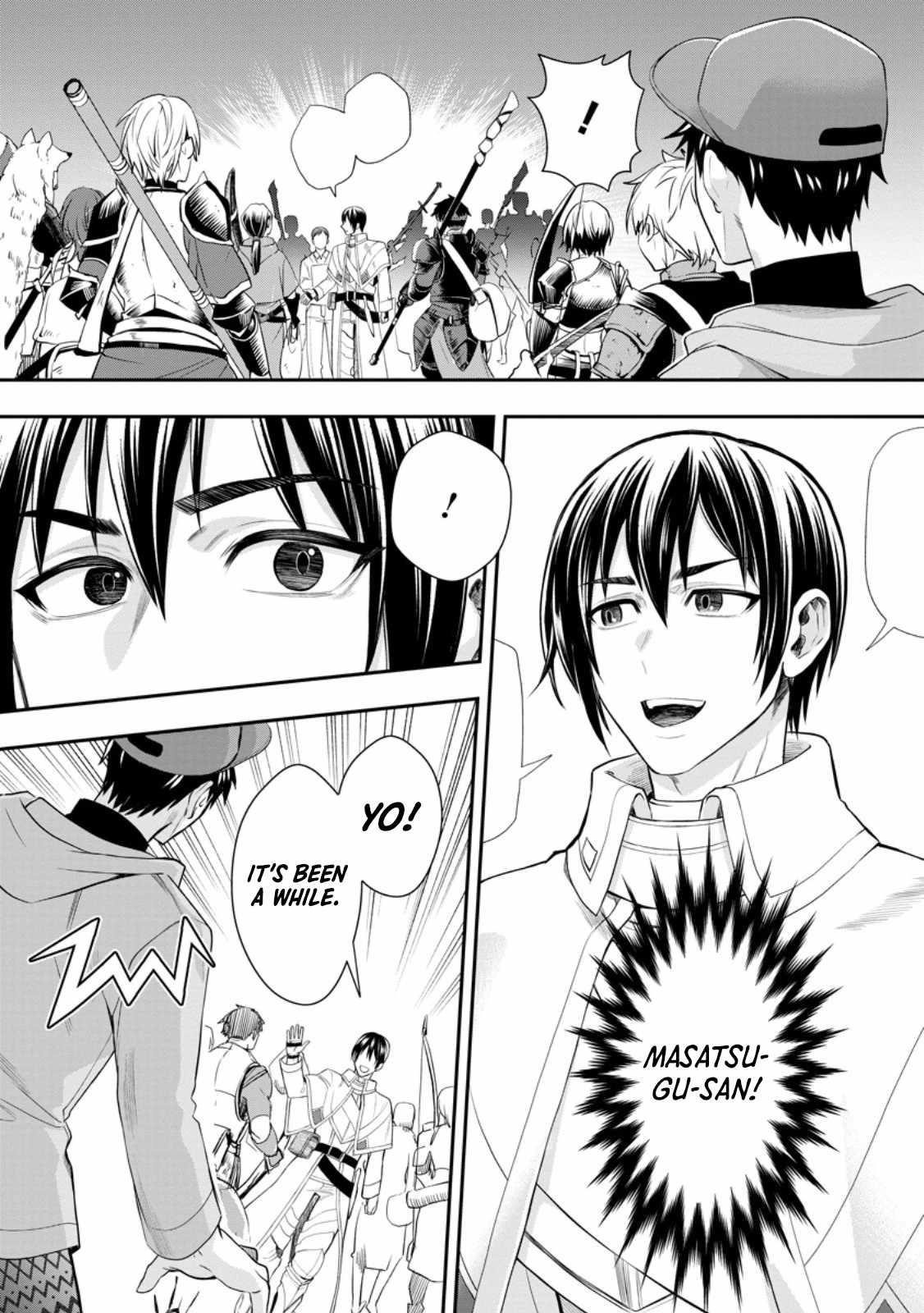 Let’s be an Adventurer! ~Defeating Dungeons with a Skill Board~ Chapter 45 - Page 5