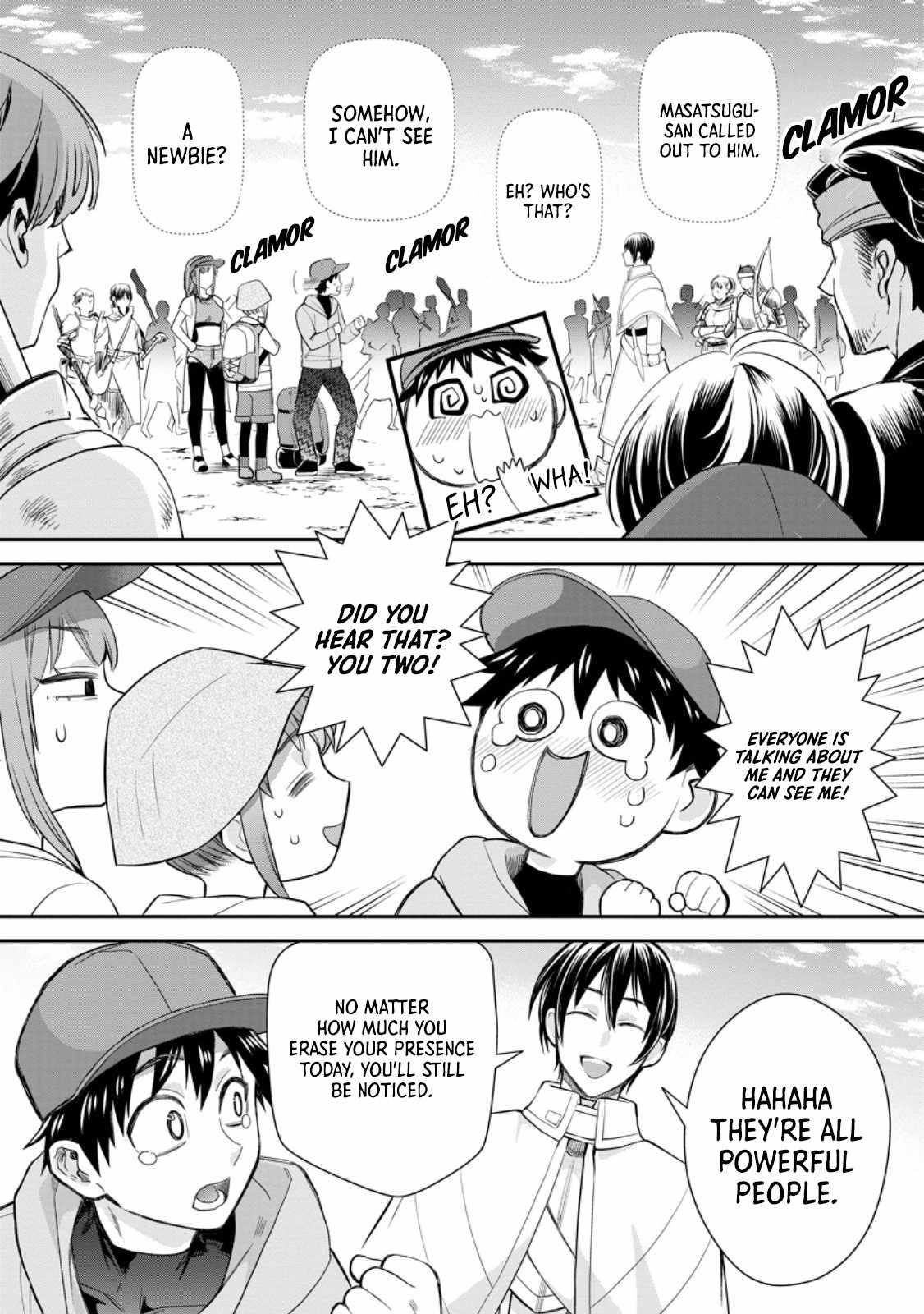 Let’s be an Adventurer! ~Defeating Dungeons with a Skill Board~ Chapter 45 - Page 6