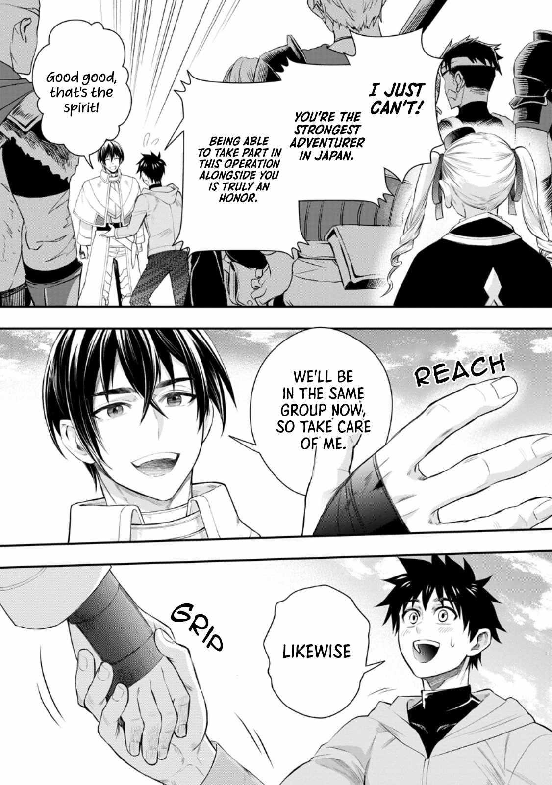 Let’s be an Adventurer! ~Defeating Dungeons with a Skill Board~ Chapter 45 - Page 8