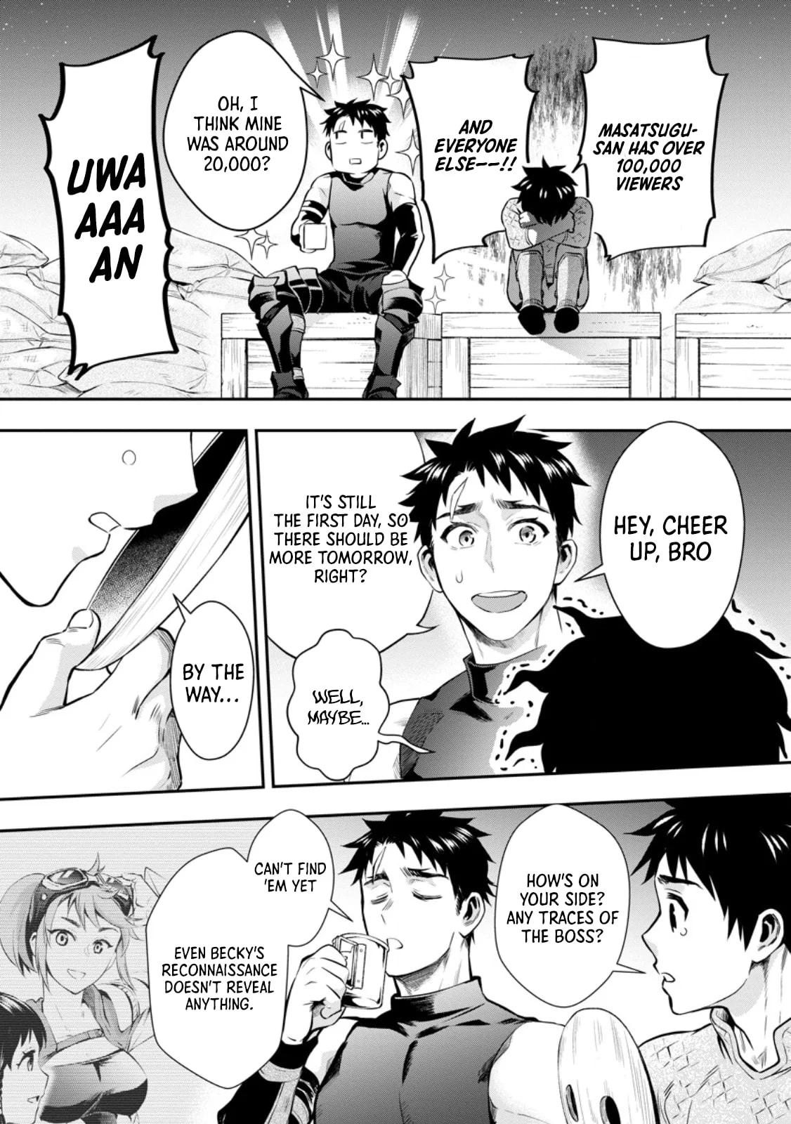 Let’s be an Adventurer! ~Defeating Dungeons with a Skill Board~ Chapter 47 - Page 15