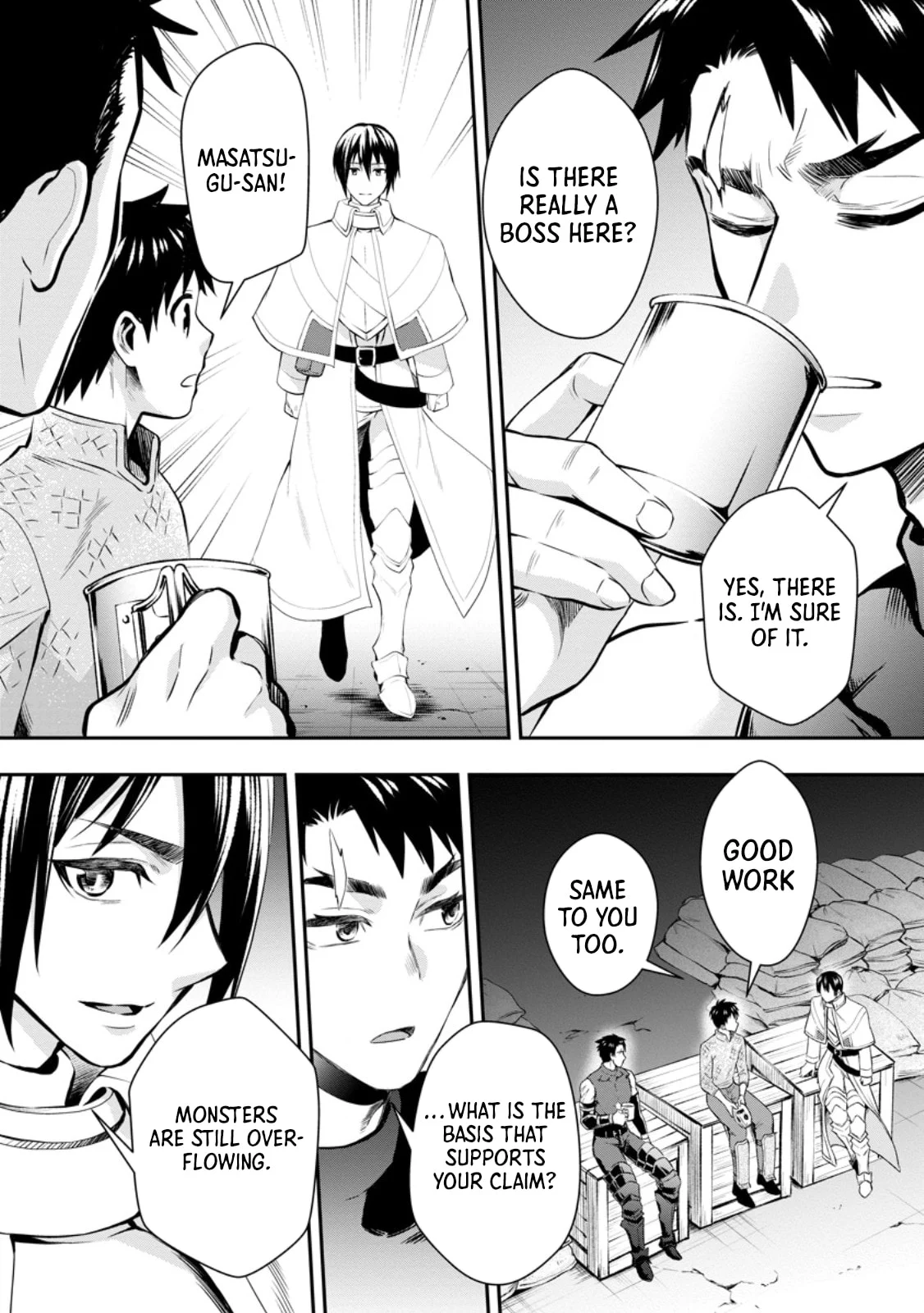 Let’s be an Adventurer! ~Defeating Dungeons with a Skill Board~ Chapter 47 - Page 16